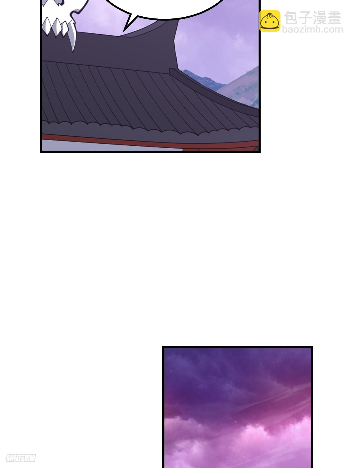 263-第261话