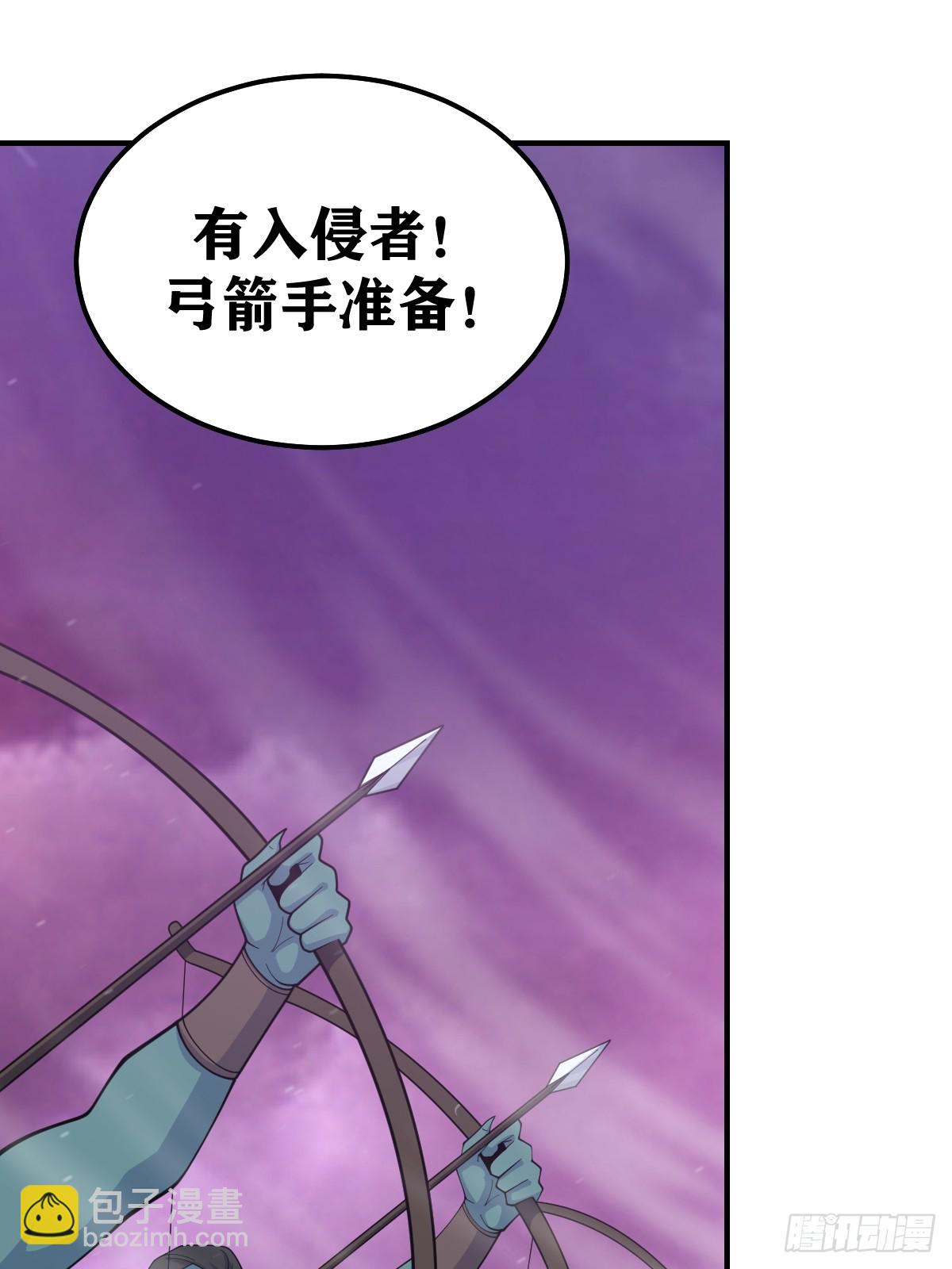 263-第261话