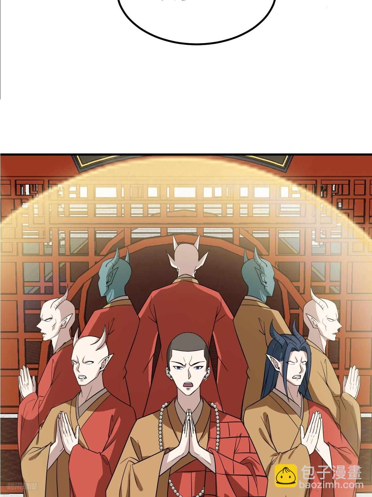 265-第263话