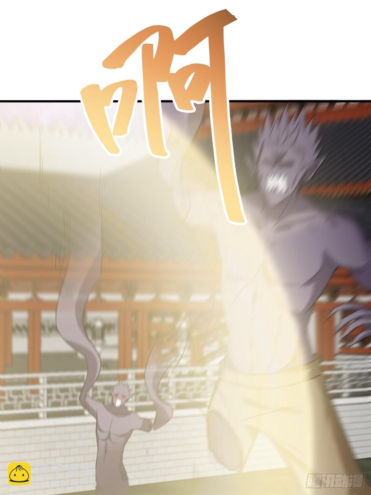 265-第263话
