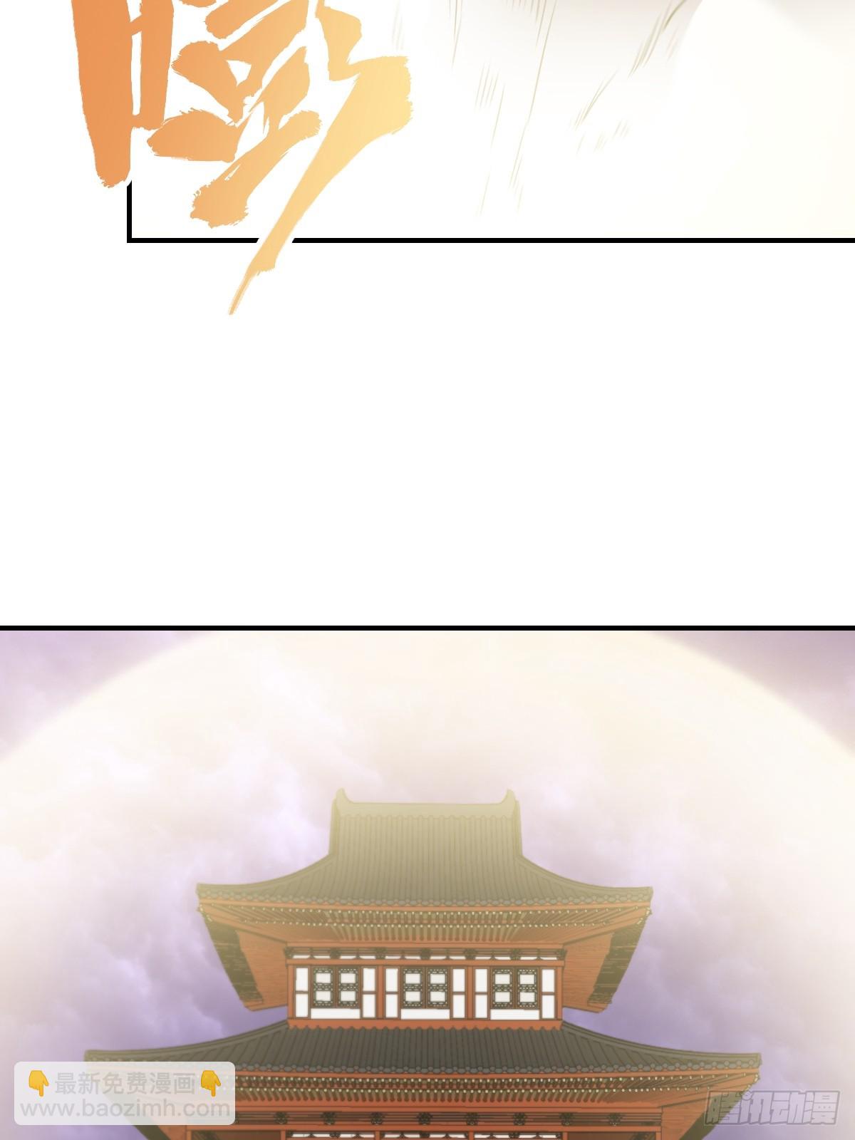 265-第263话