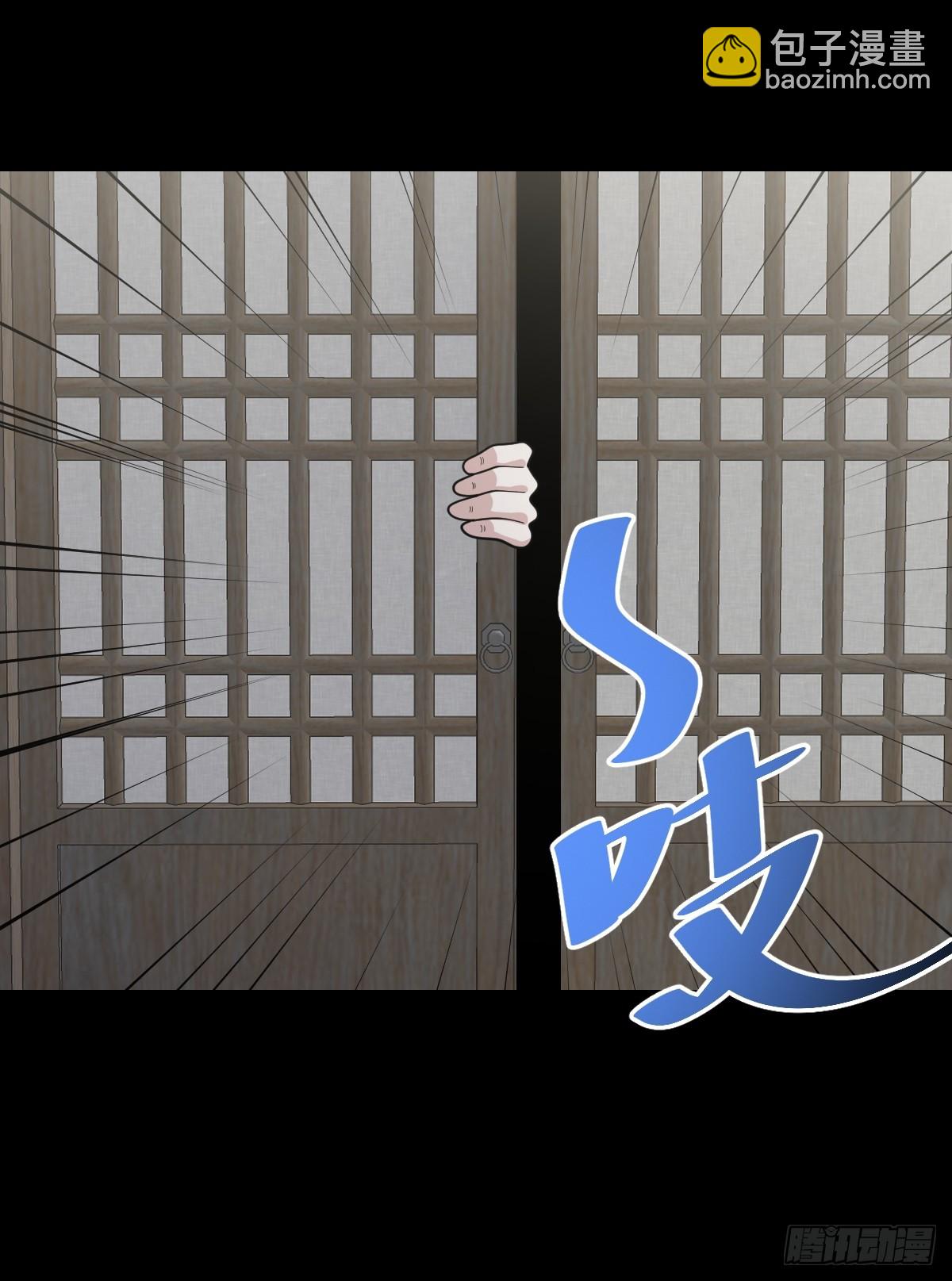 267-第265话