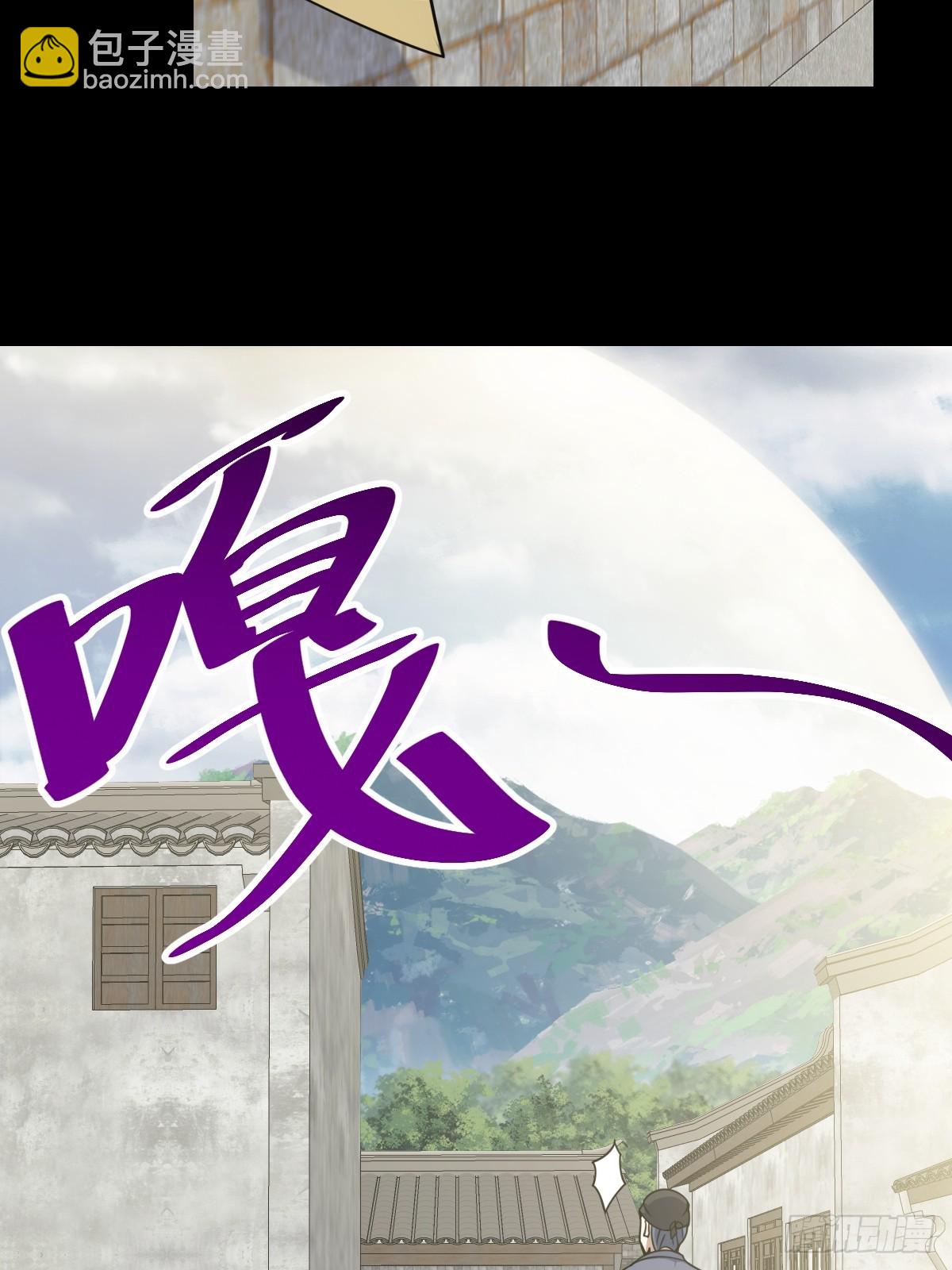 269-第269话