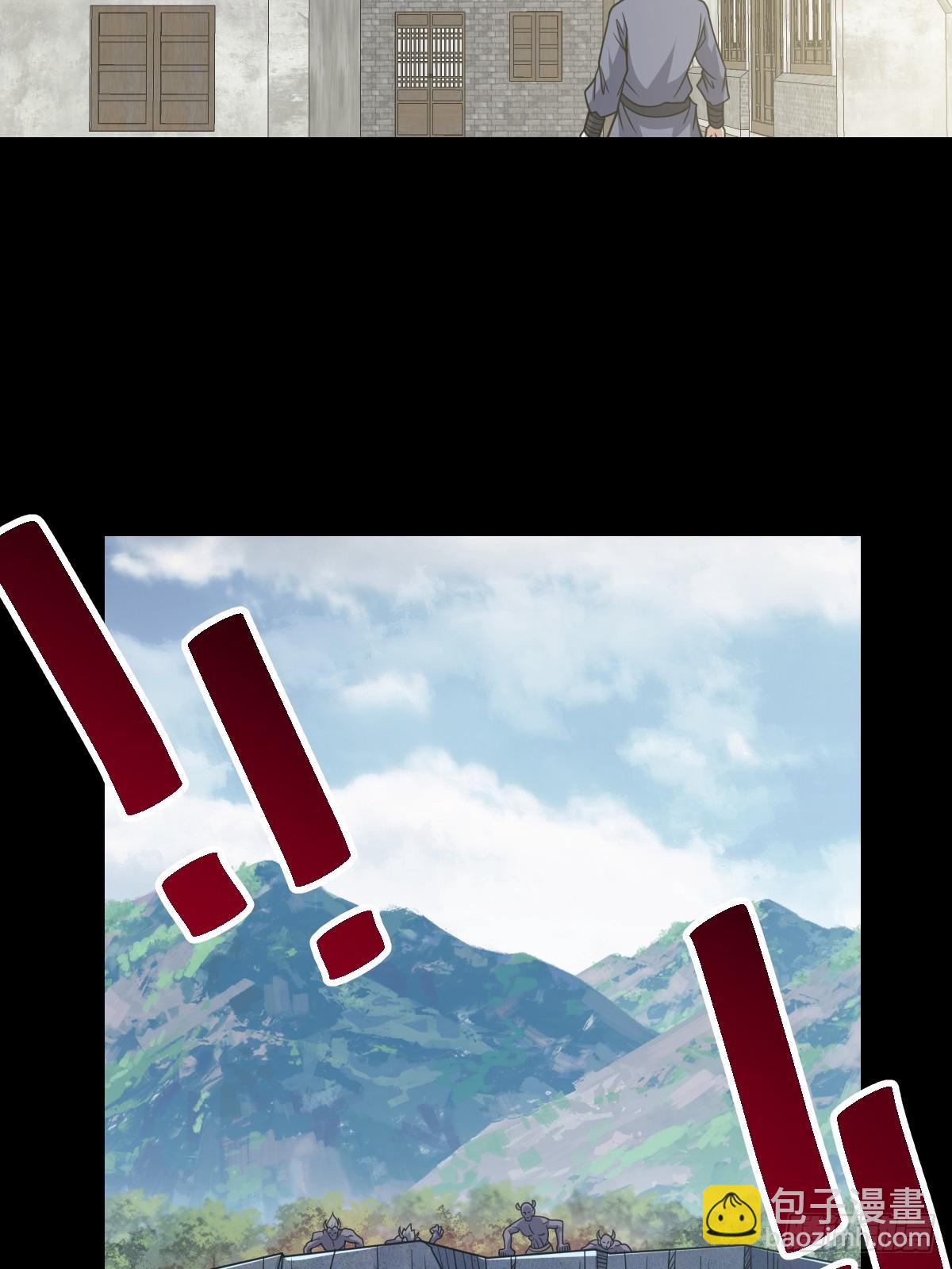 269-第269话