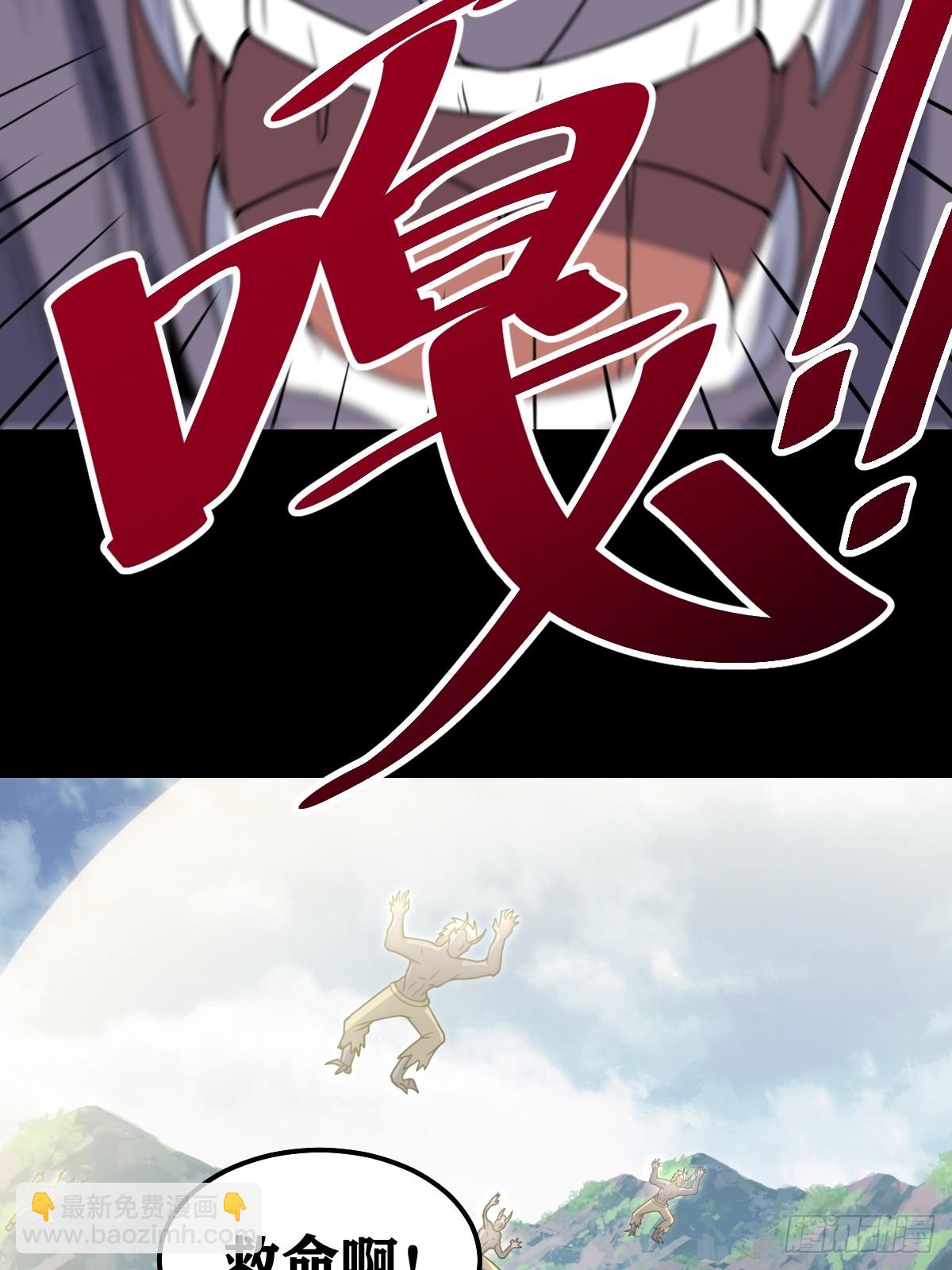 269-第269话
