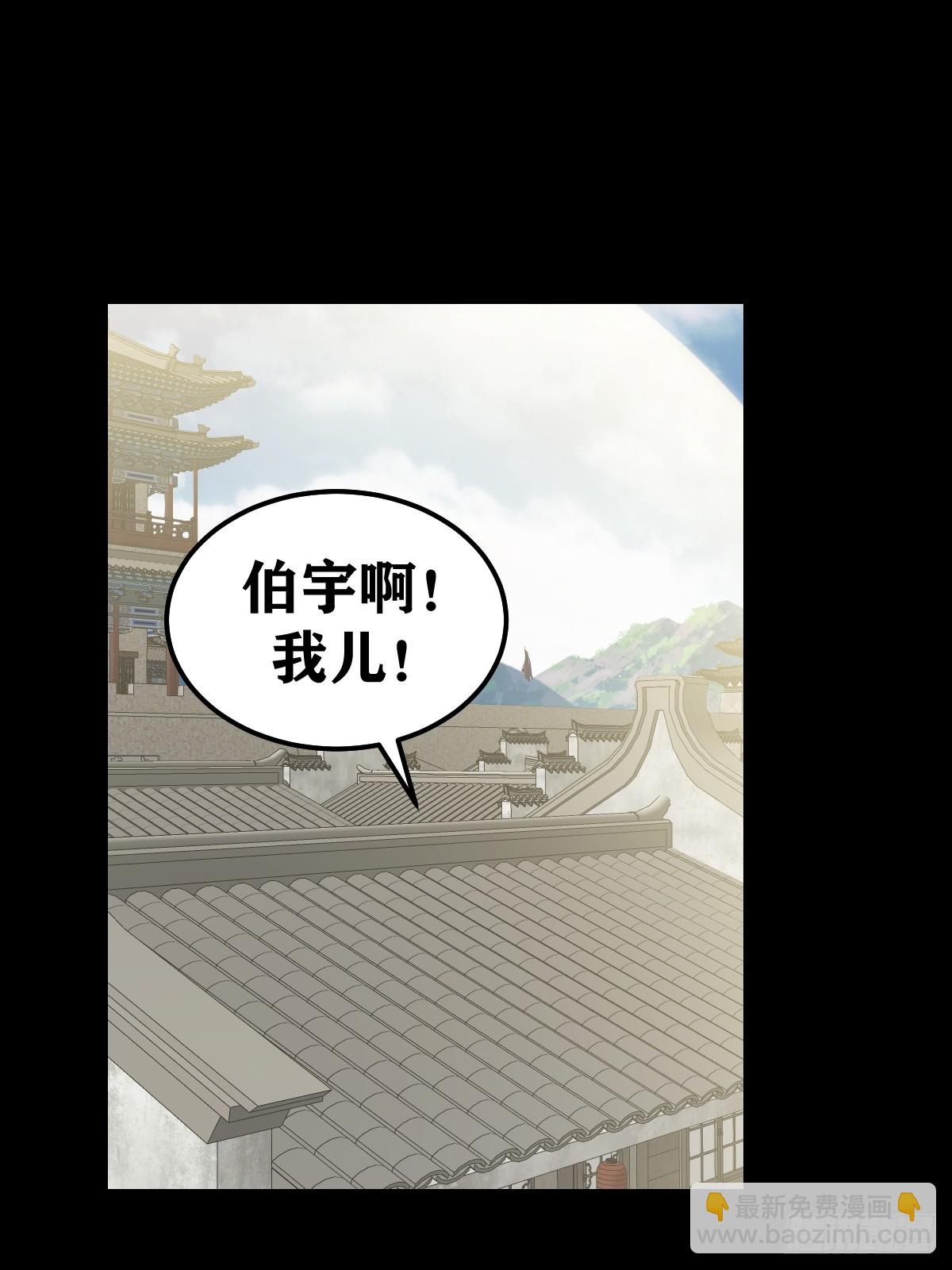 269-第269话