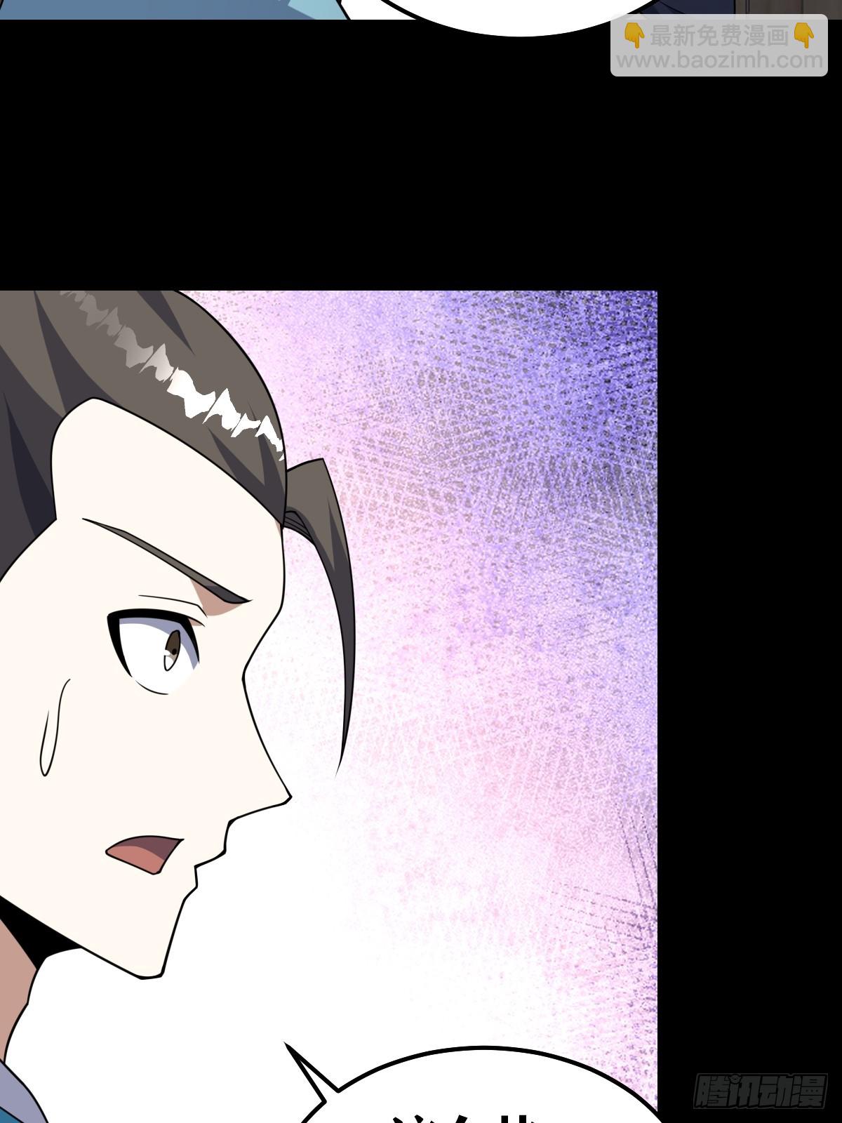 269-第269话