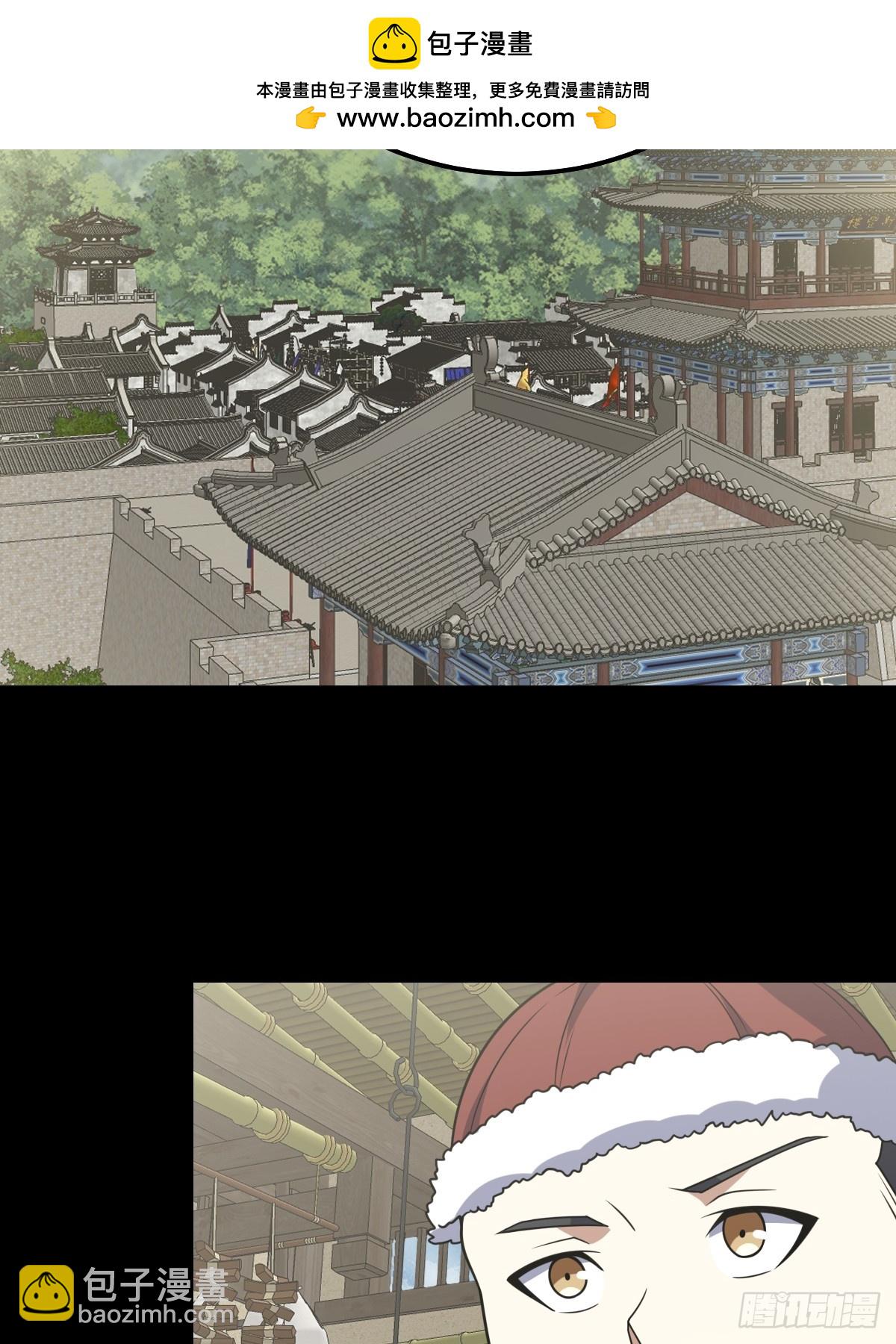 269-第269话
