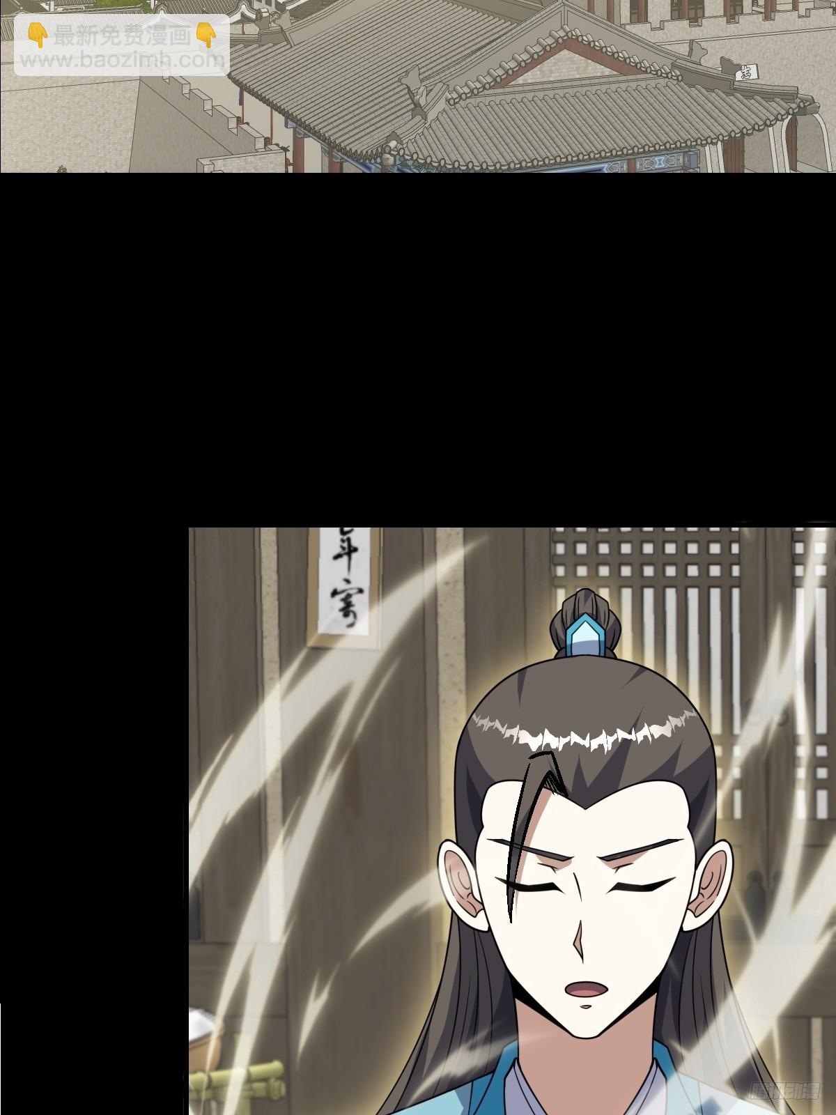 269-第269话