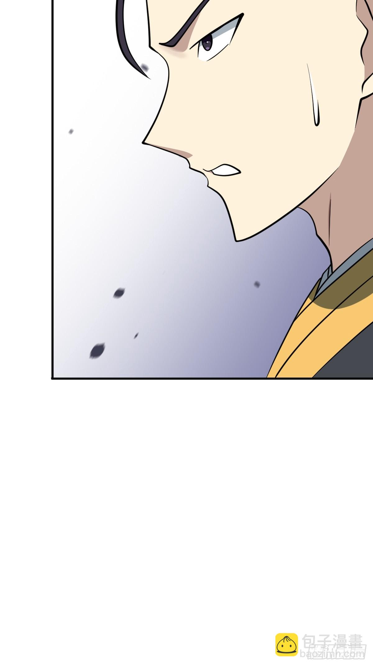 27(1/2)-第27话