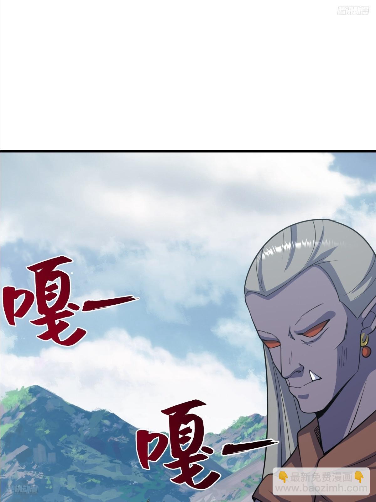 273-第273话