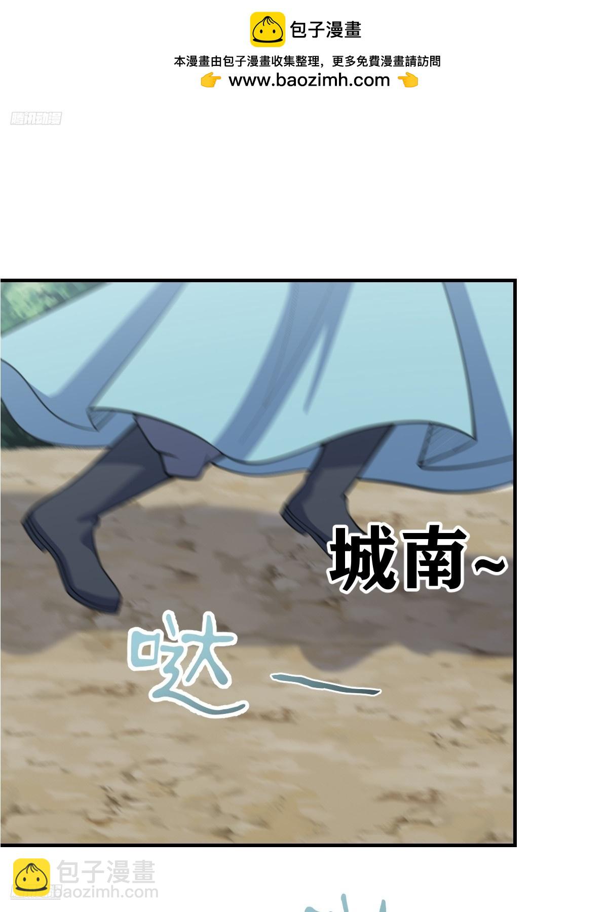 273-第273话