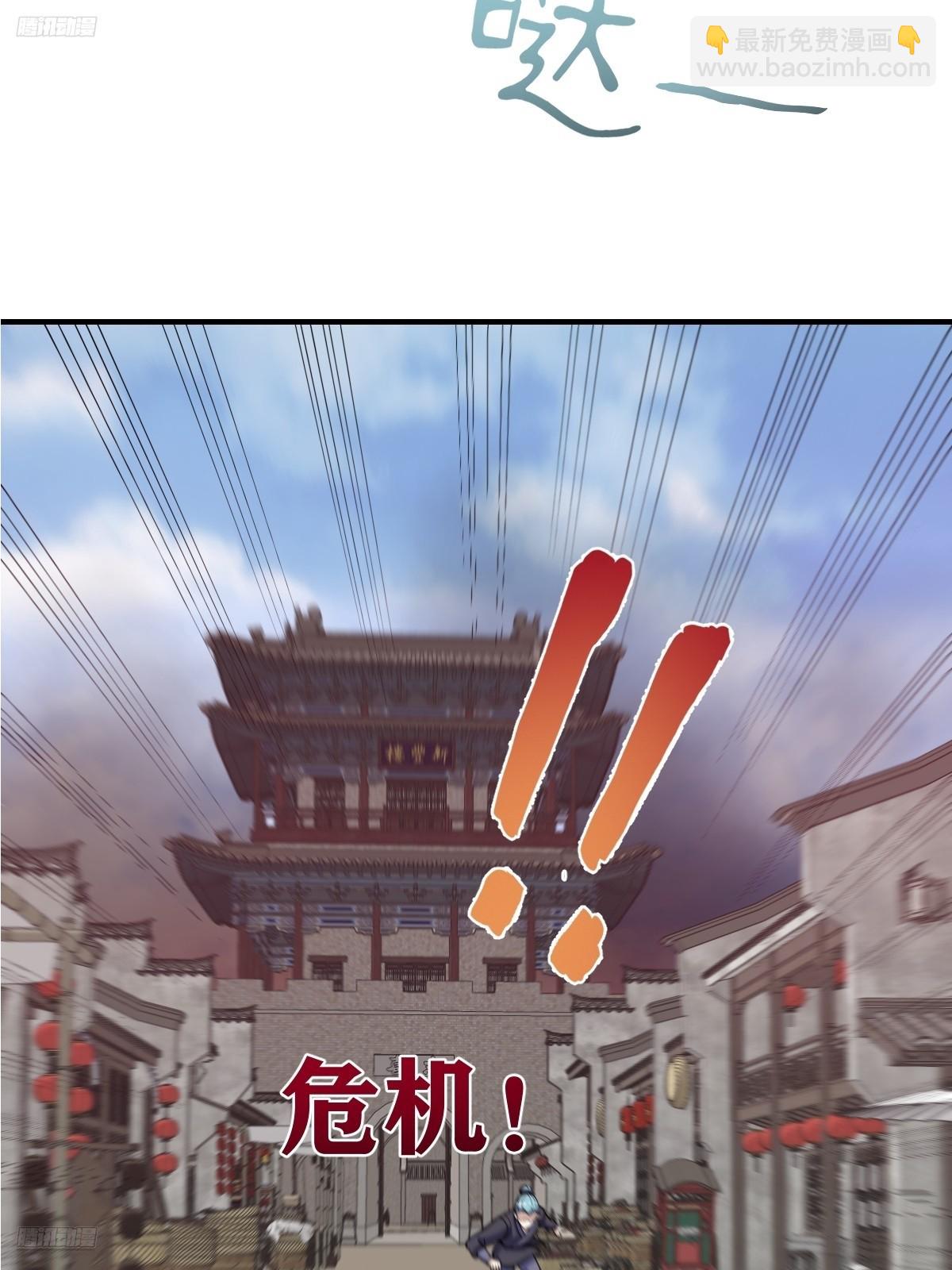 273-第273话
