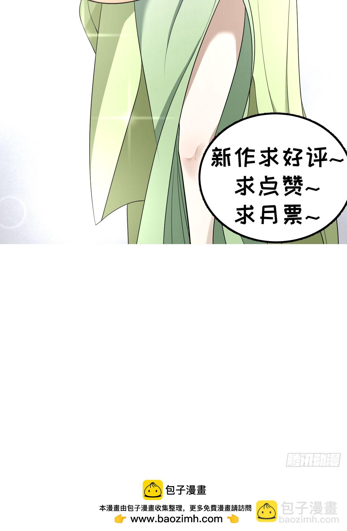 273-第273话