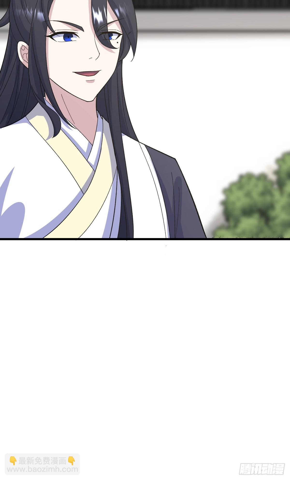 276(1/2)-第267话