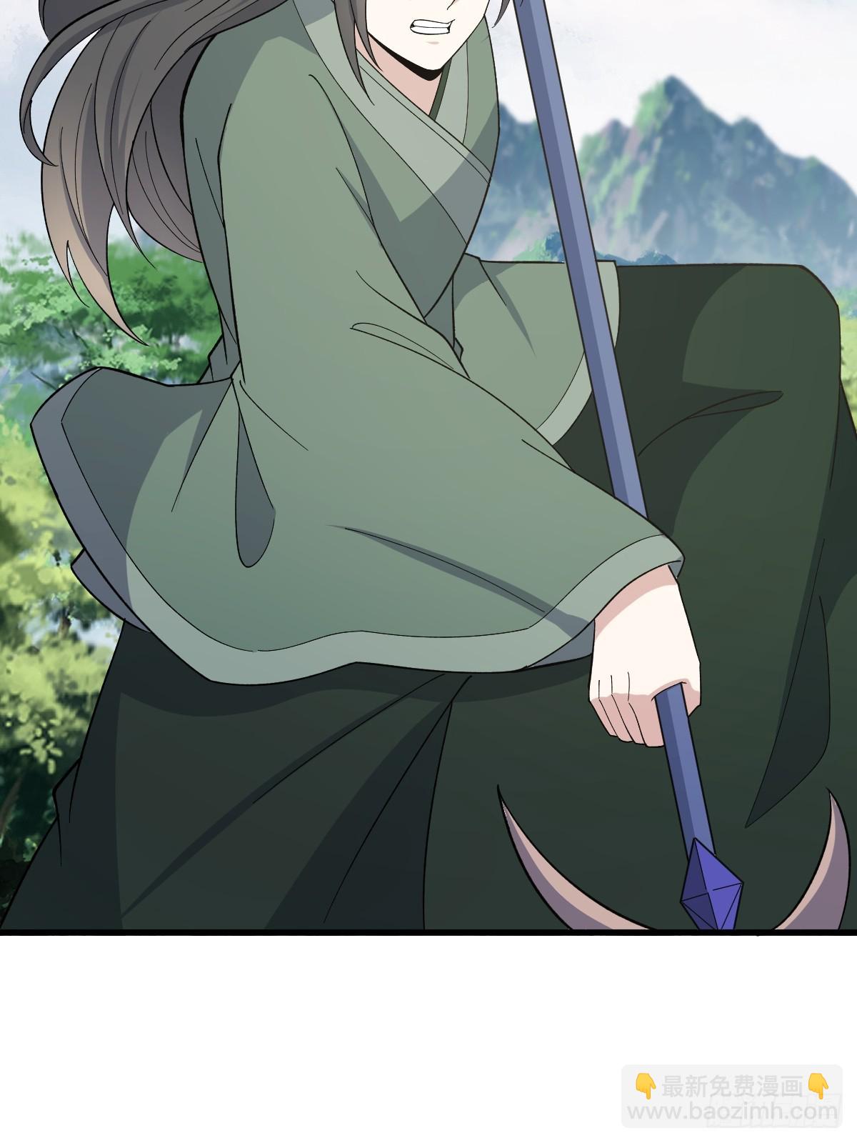 276(1/2)-第267话