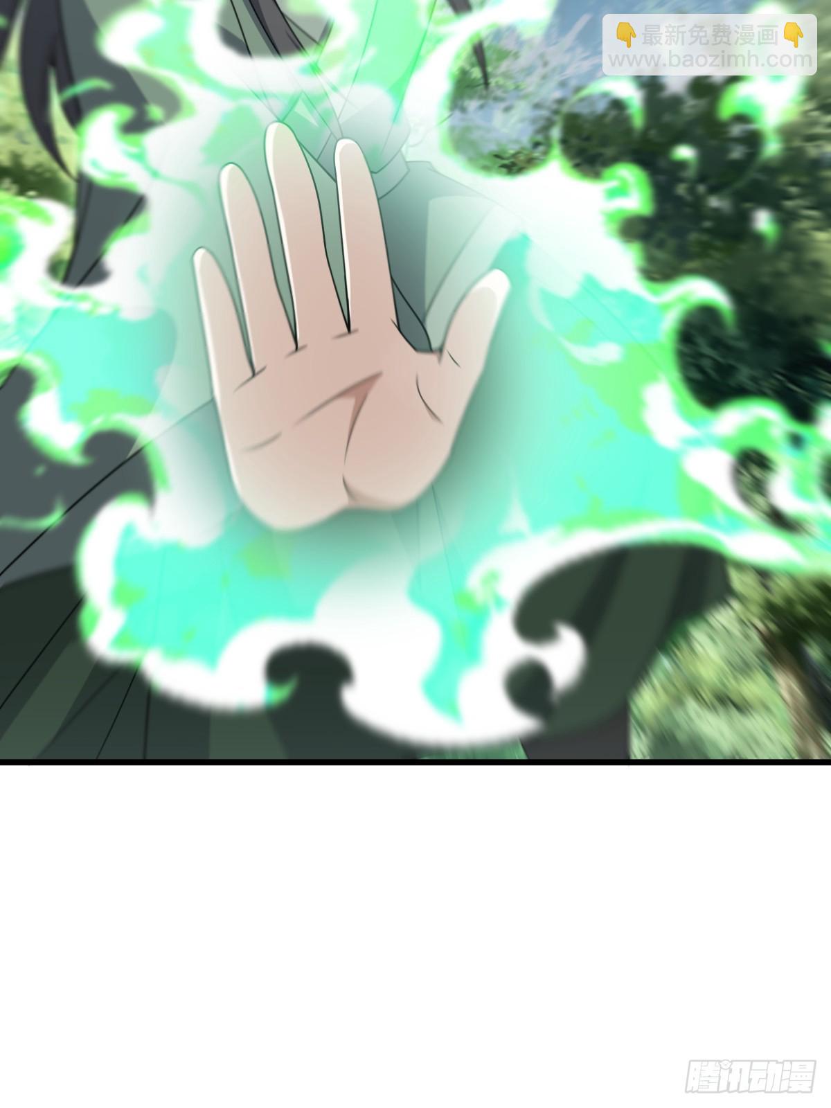 277(1/2)-第275话