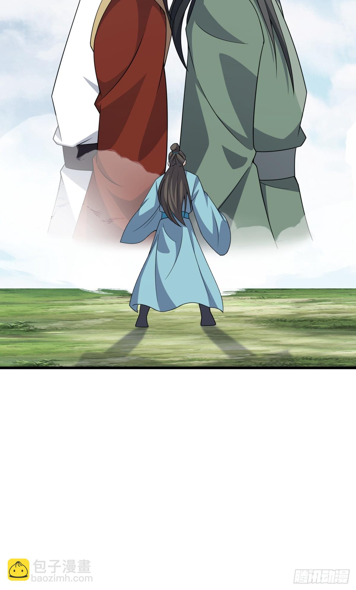 277(1/2)-第275话