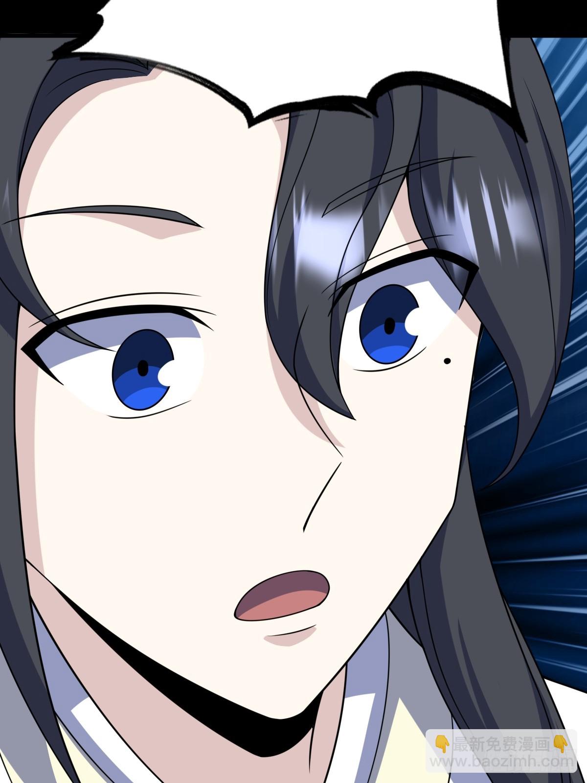 277(1/2)-第275话