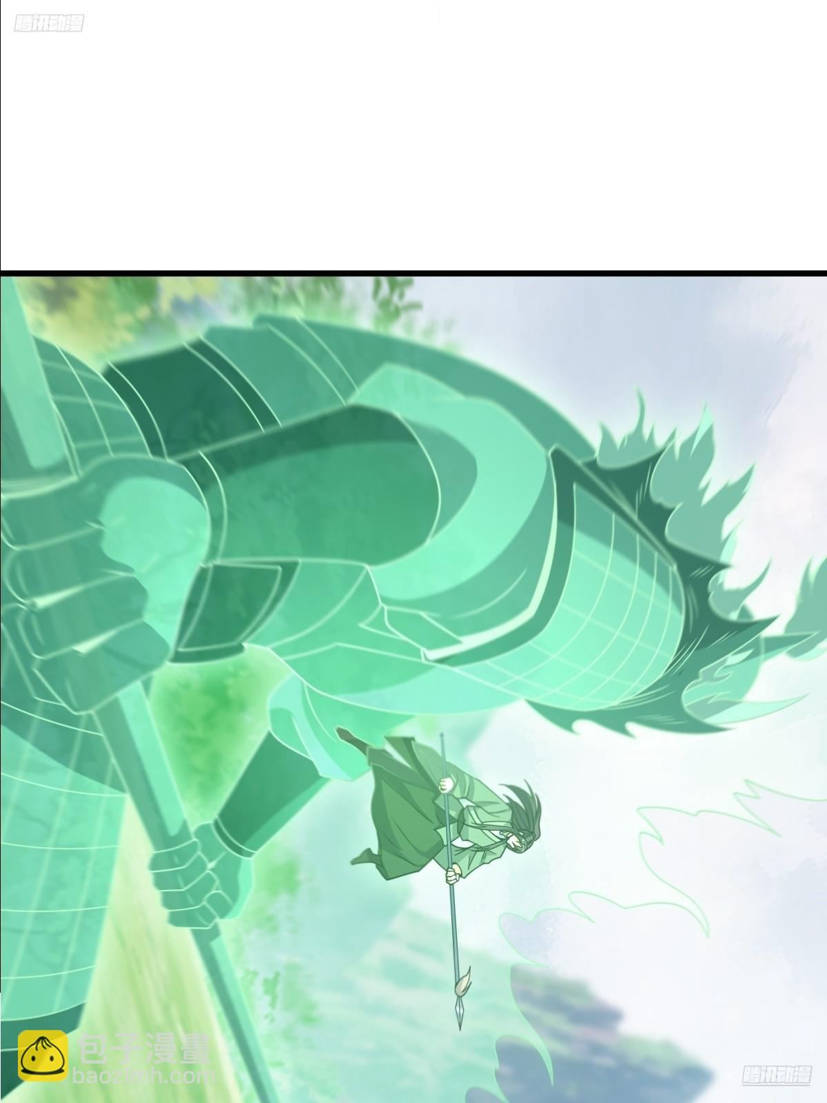 277(1/2)-第275话