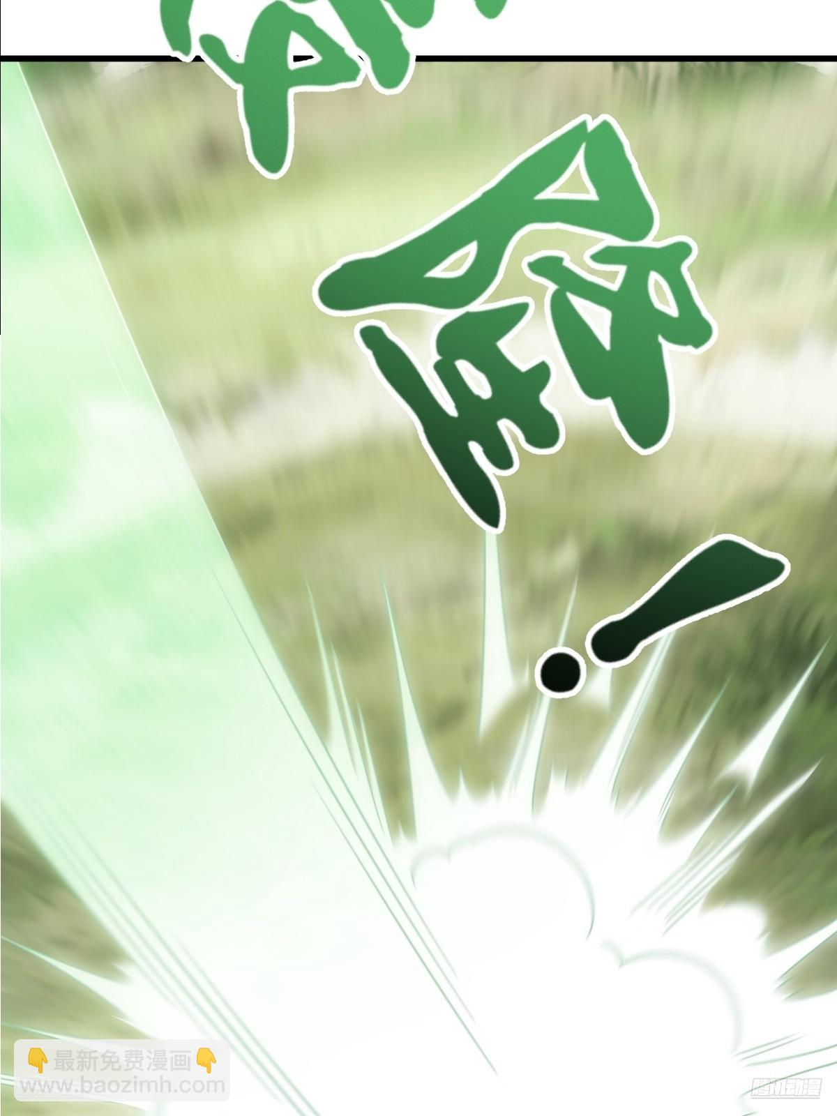 277(1/2)-第275话