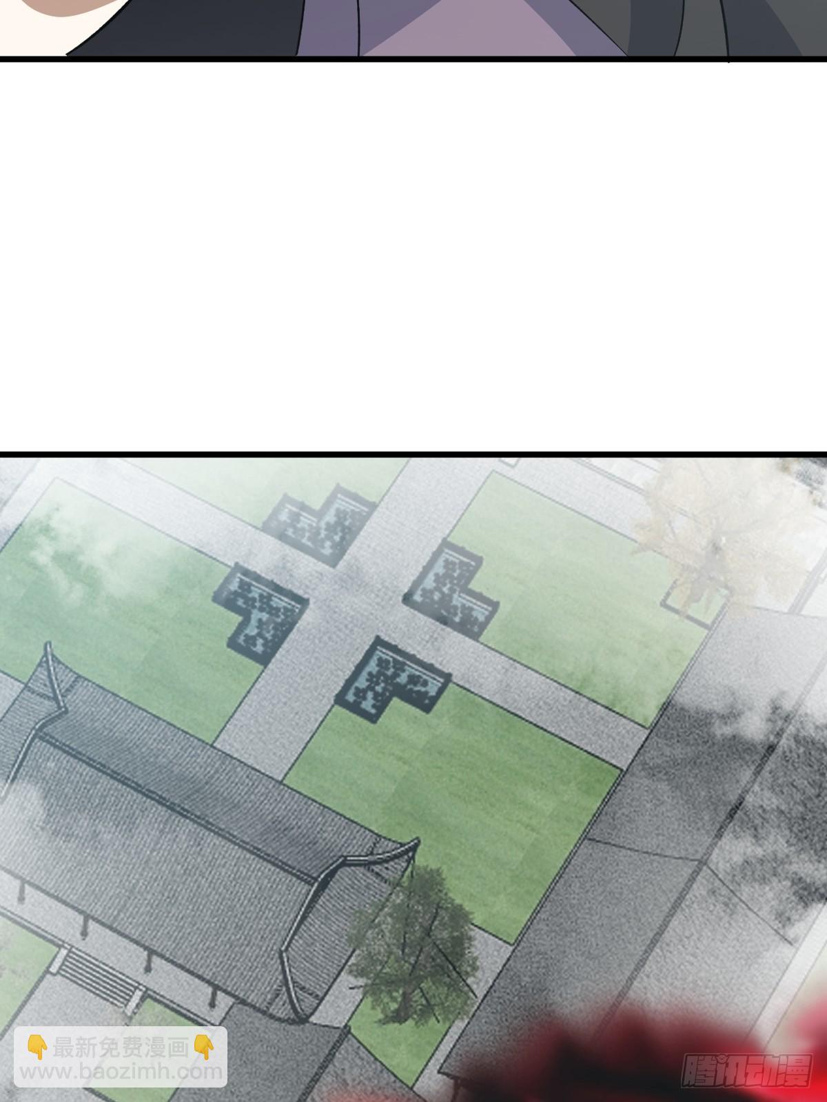 279(1/2)-第277话