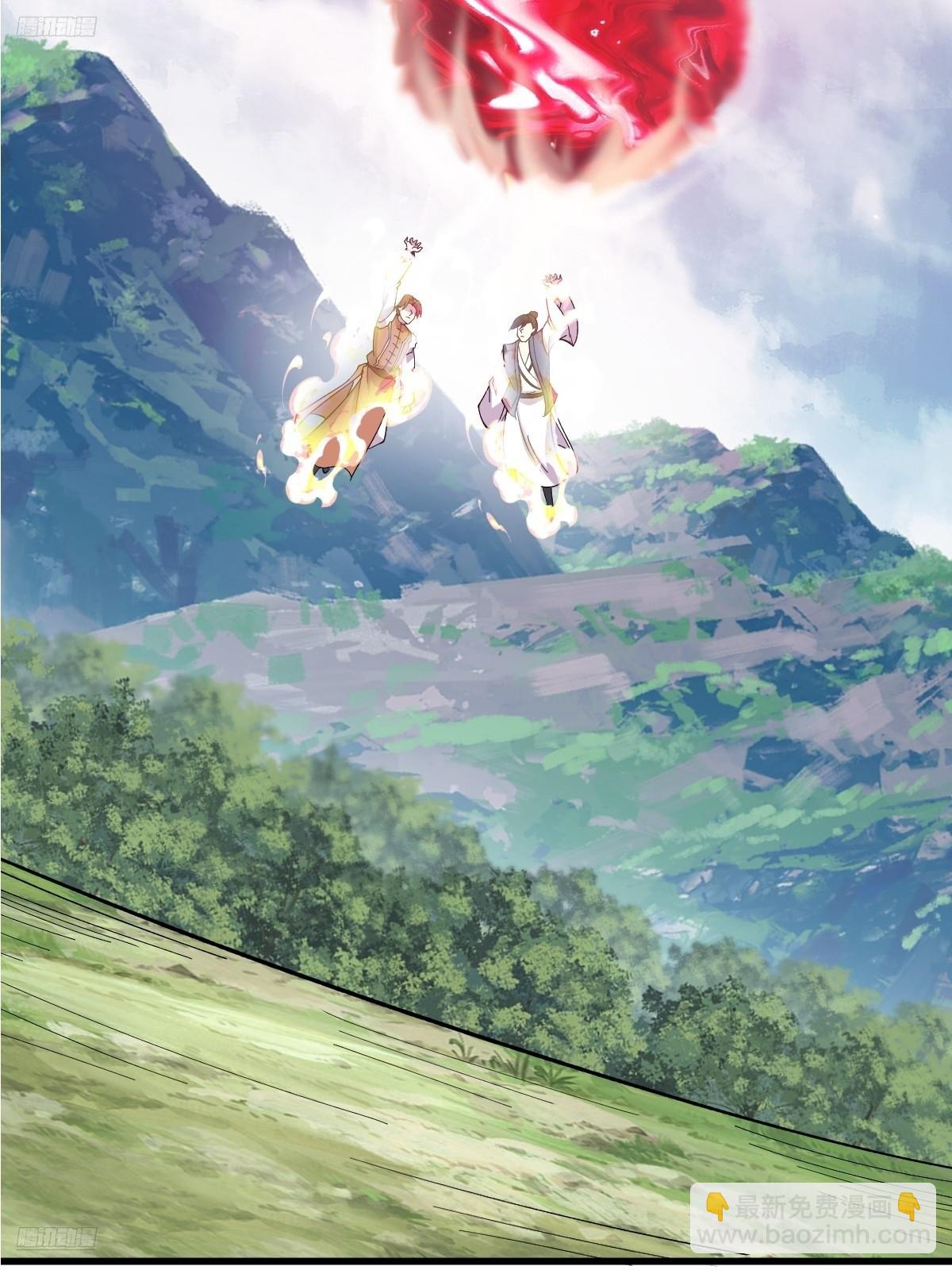 279(1/2)-第277话
