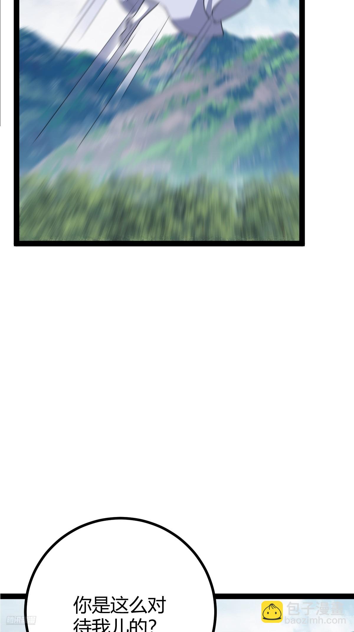 281-第279话
