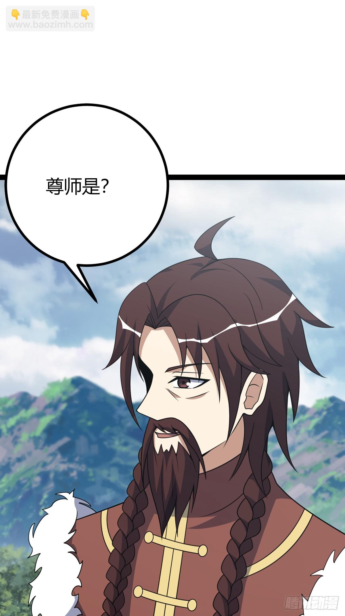 281-第279话