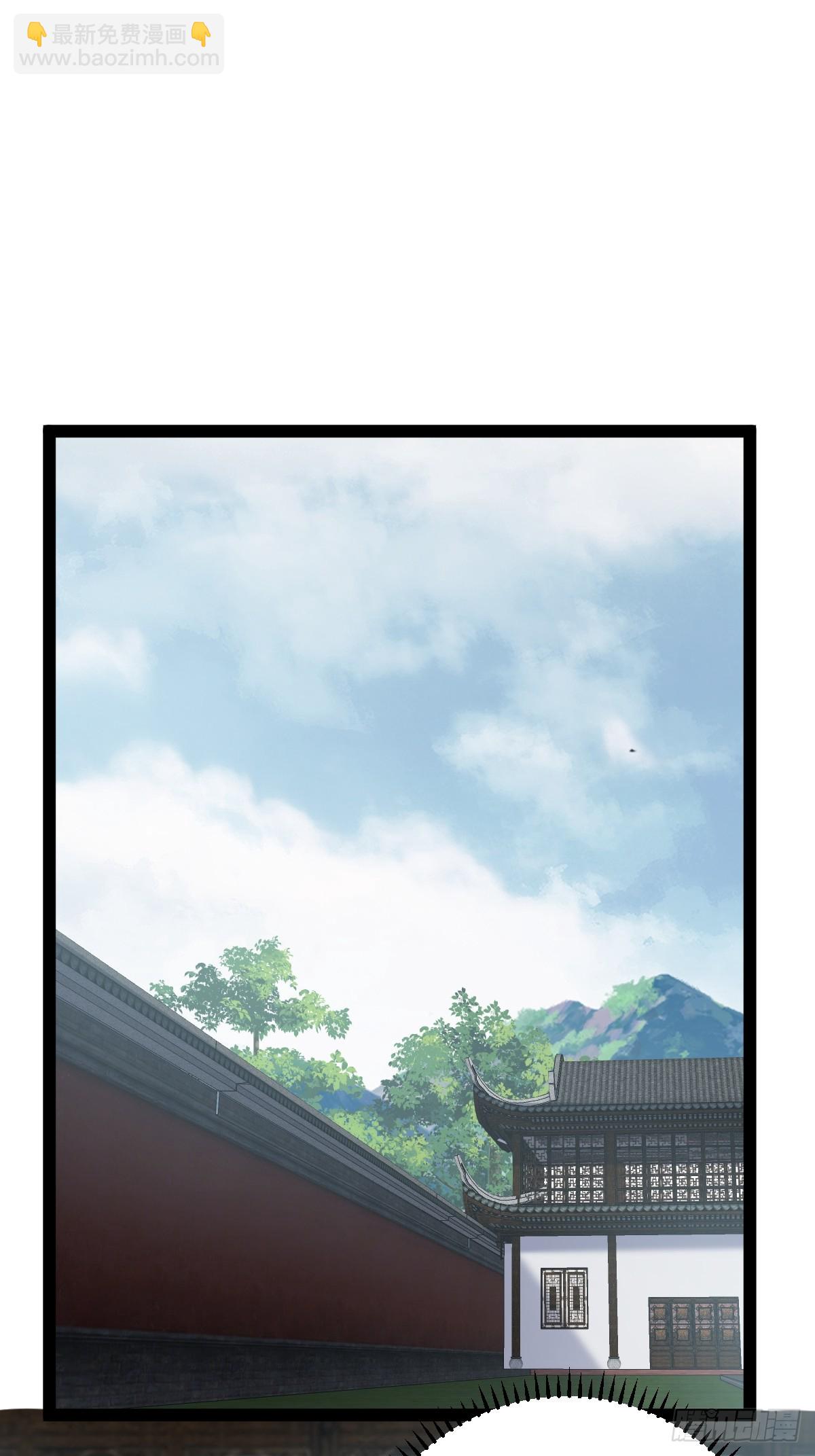 281-第279话