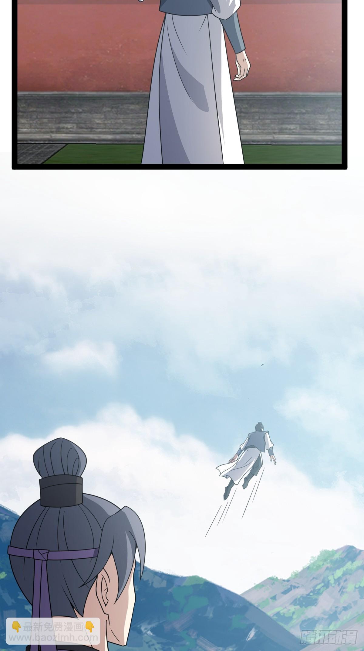 281-第279话