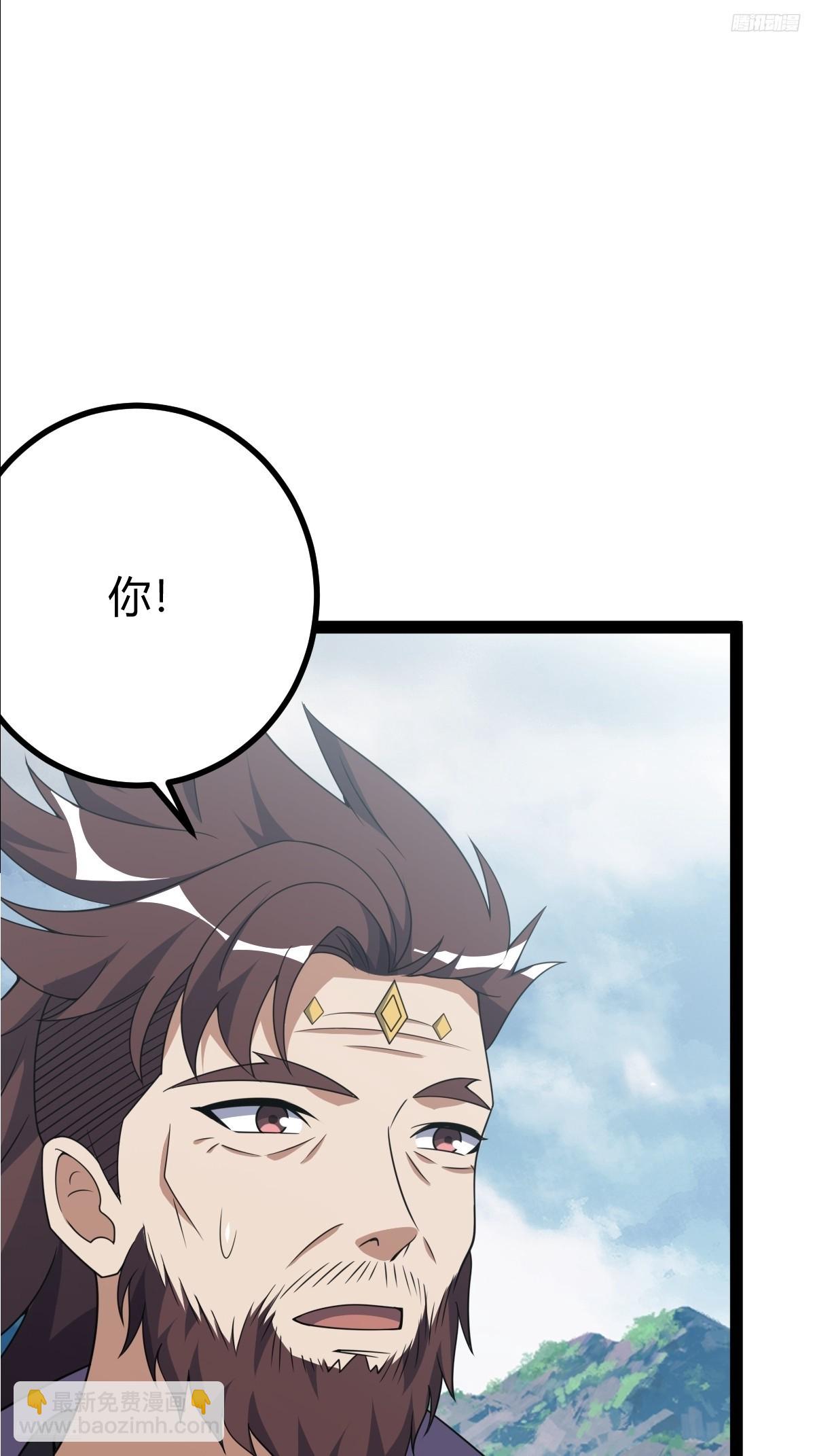 281-第279话