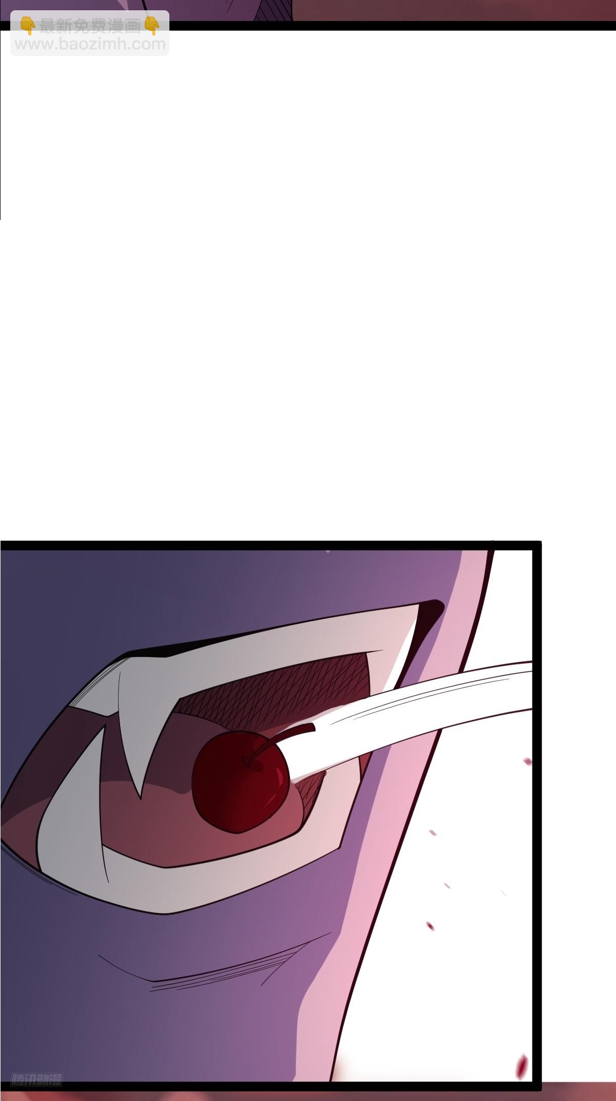 283-第281话