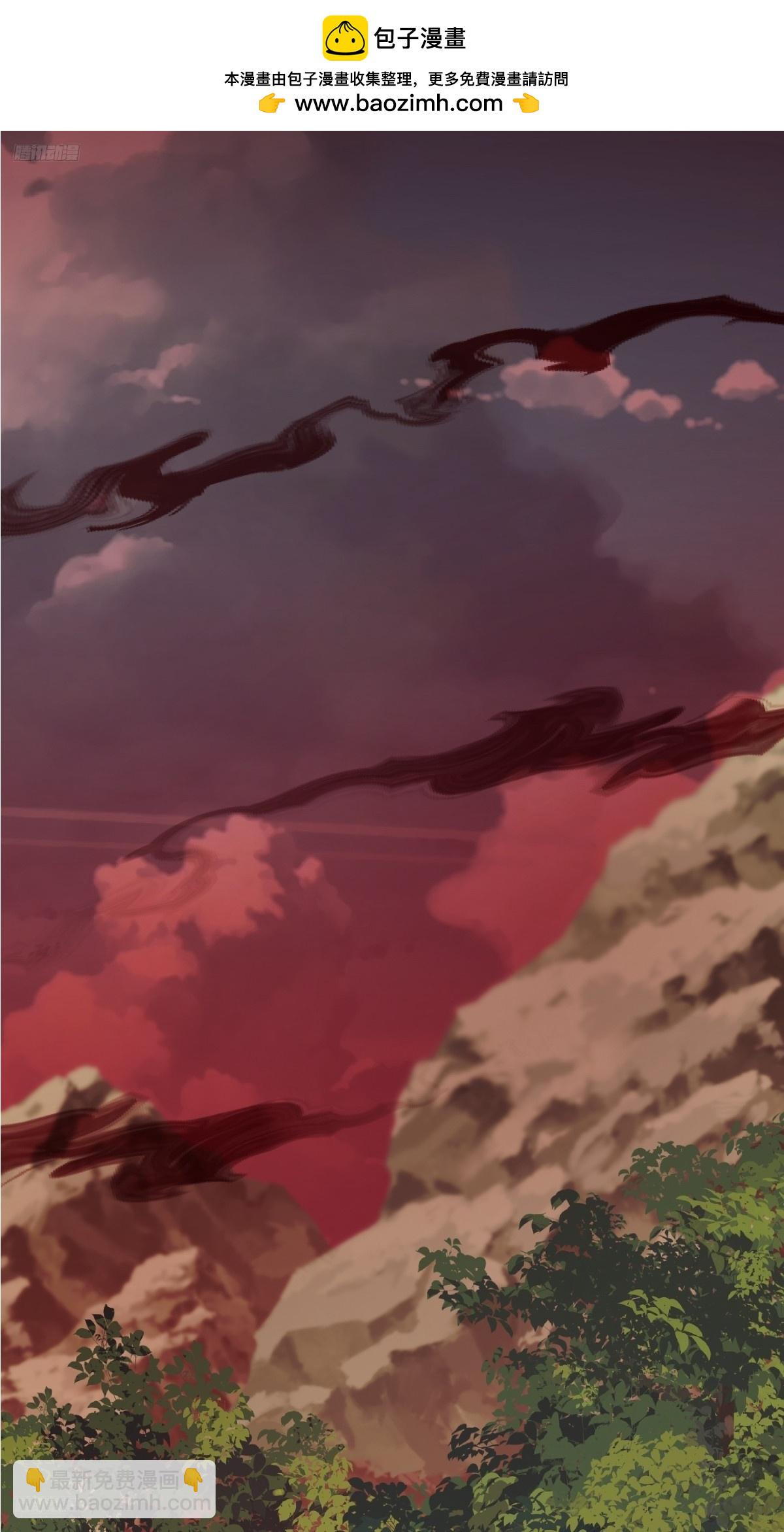 283-第281话
