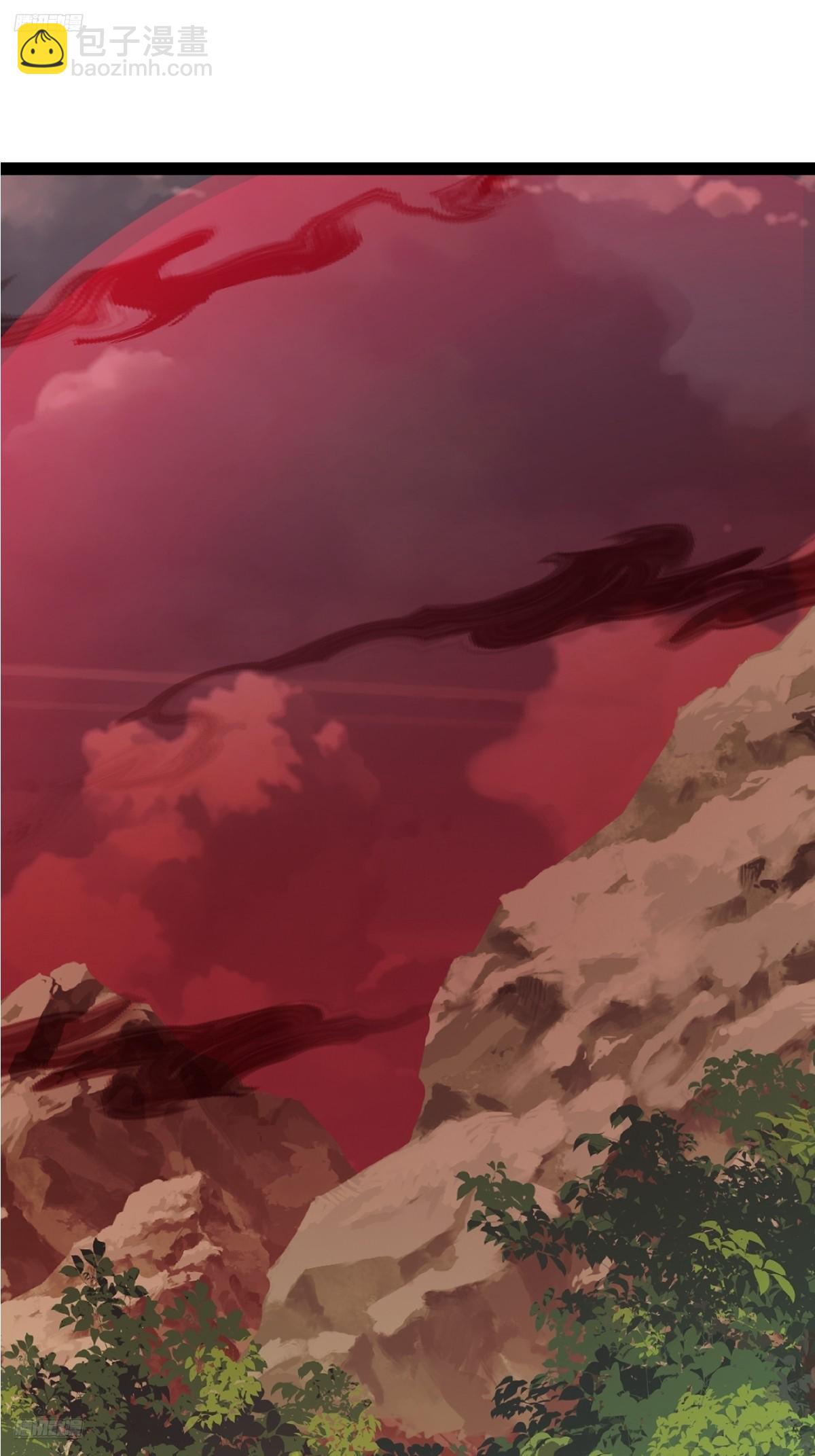 283-第281话