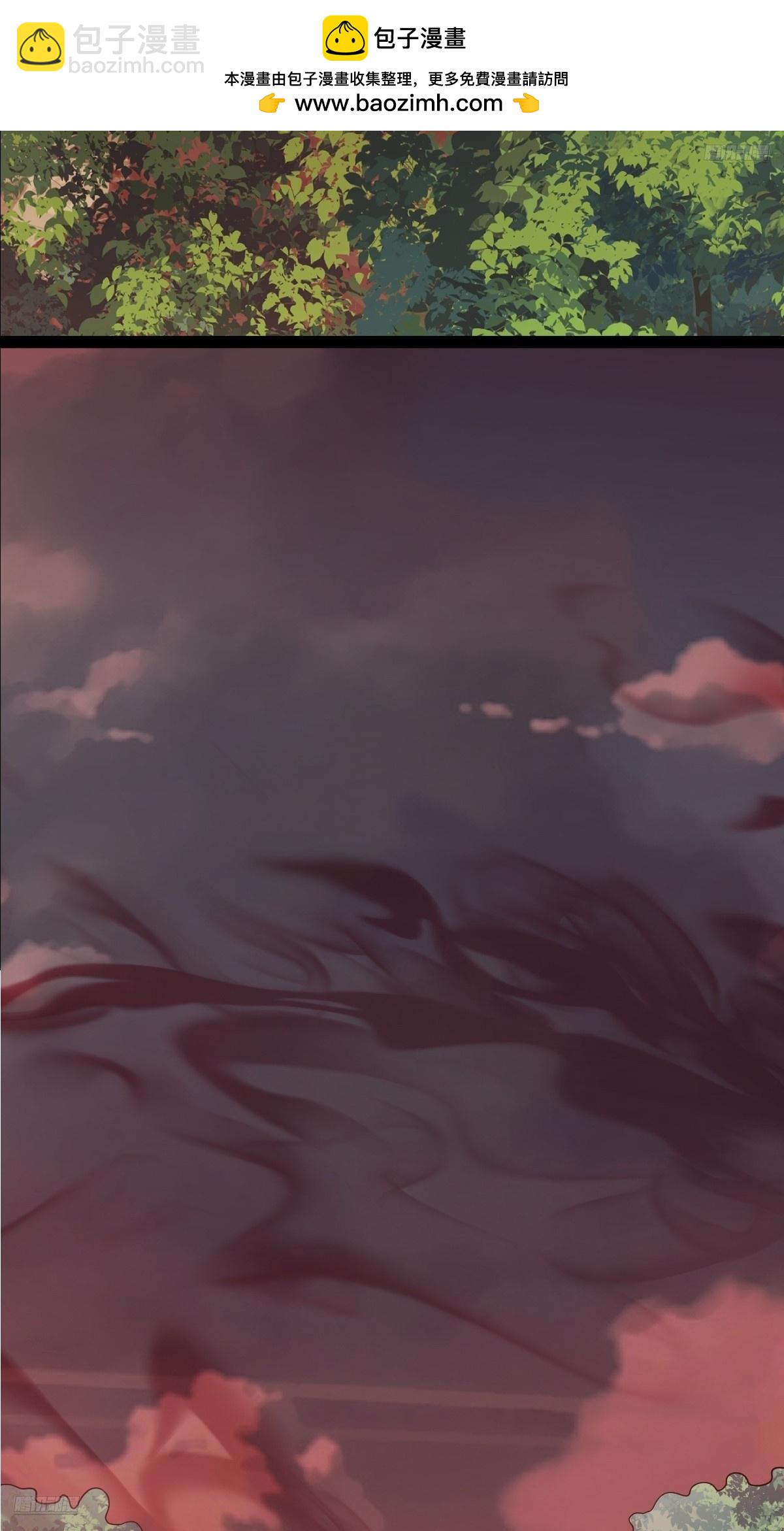 283-第281话