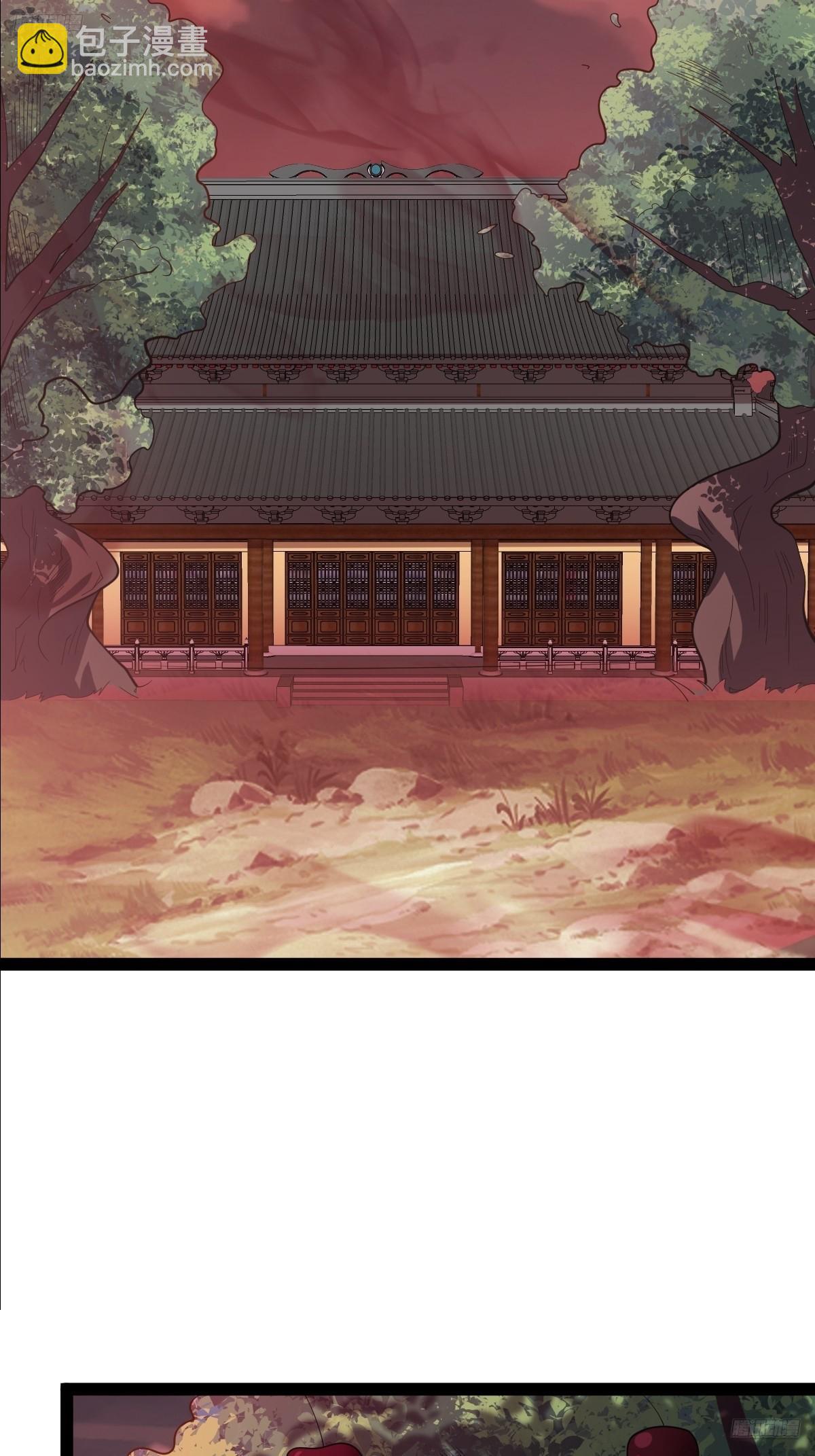 283-第281话
