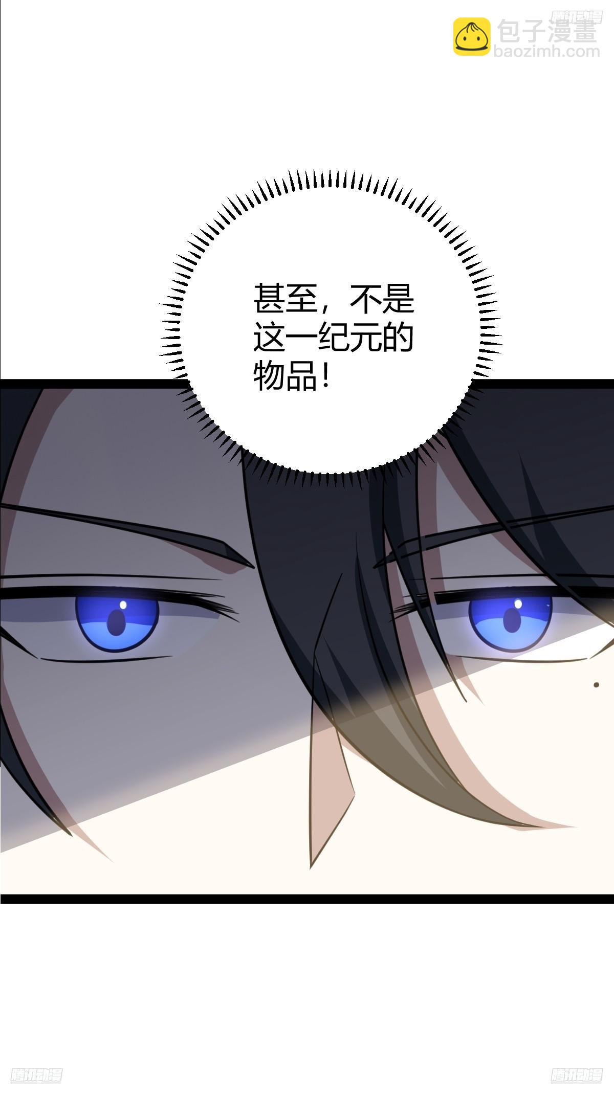 285-第283话