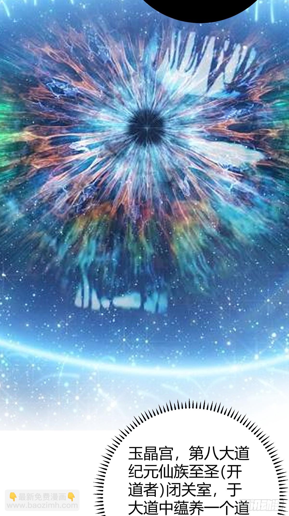 285-第283话