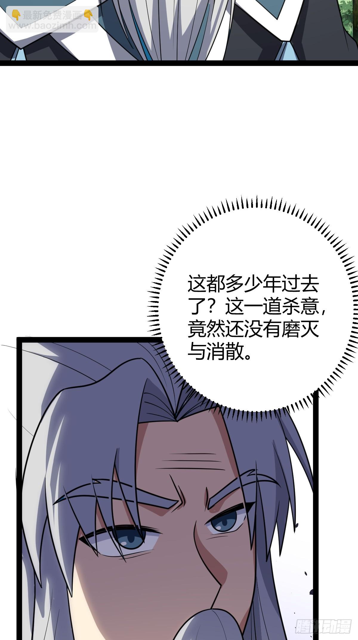 285-第283话