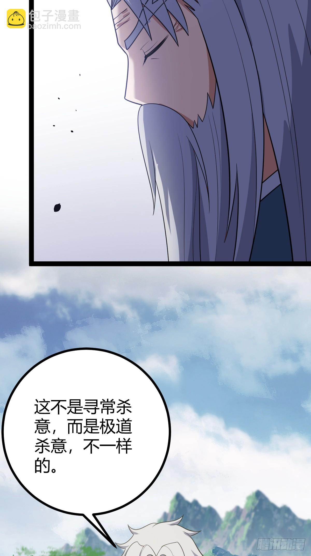 285-第283话