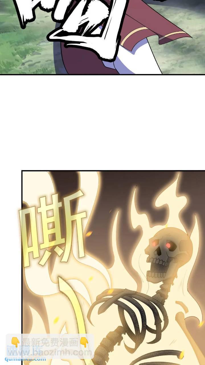 287-第285话