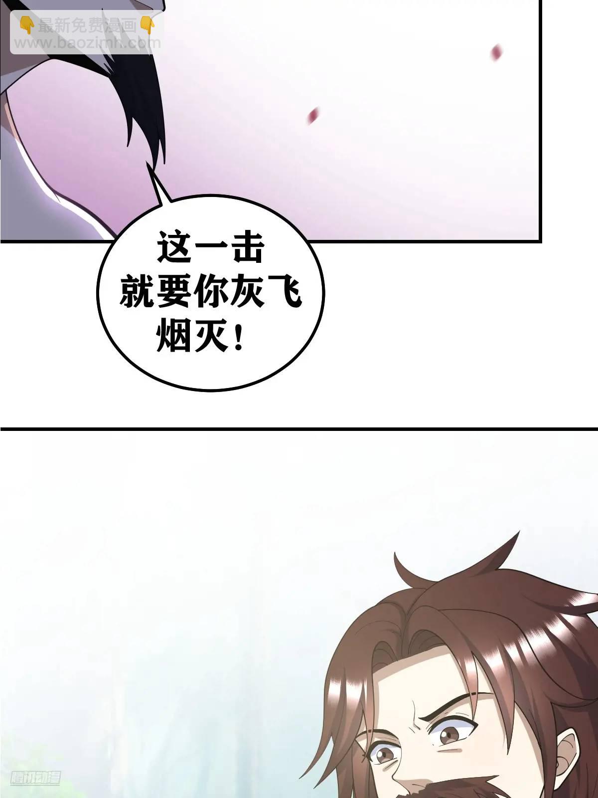 289-第287话