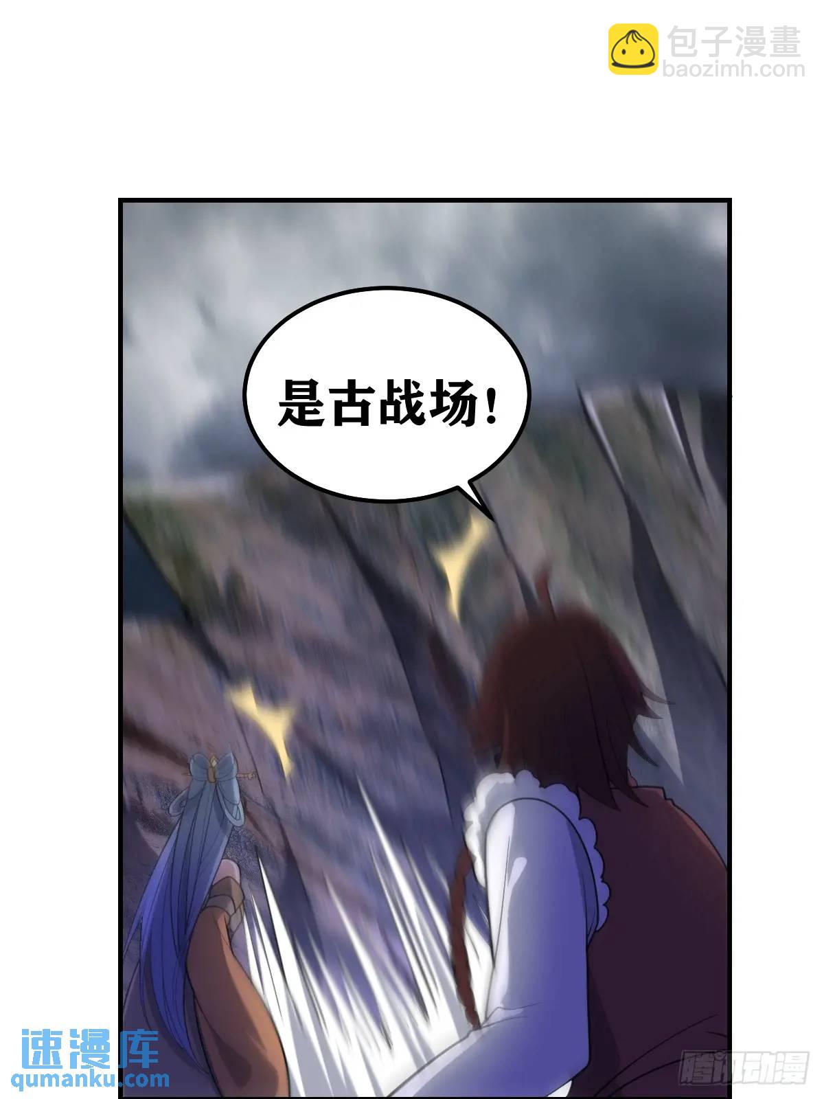 289-第287话