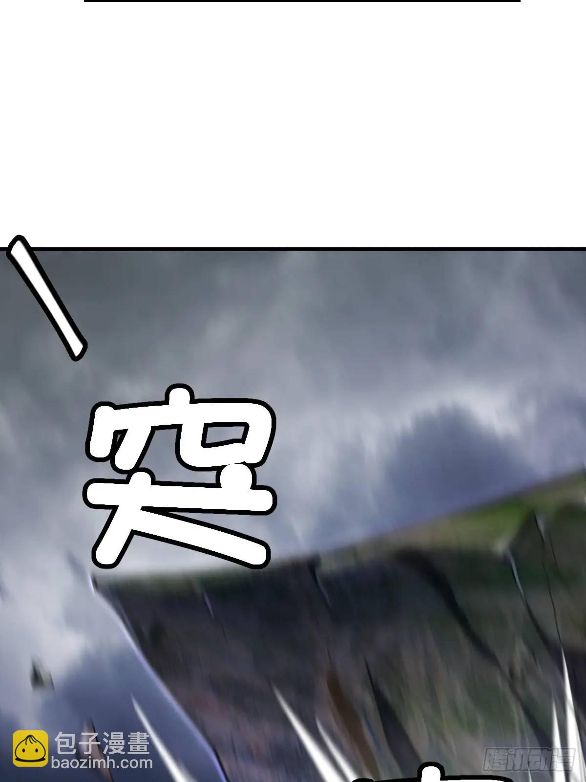 289-第287话