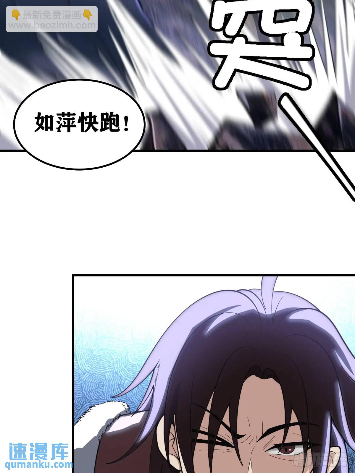 289-第287话