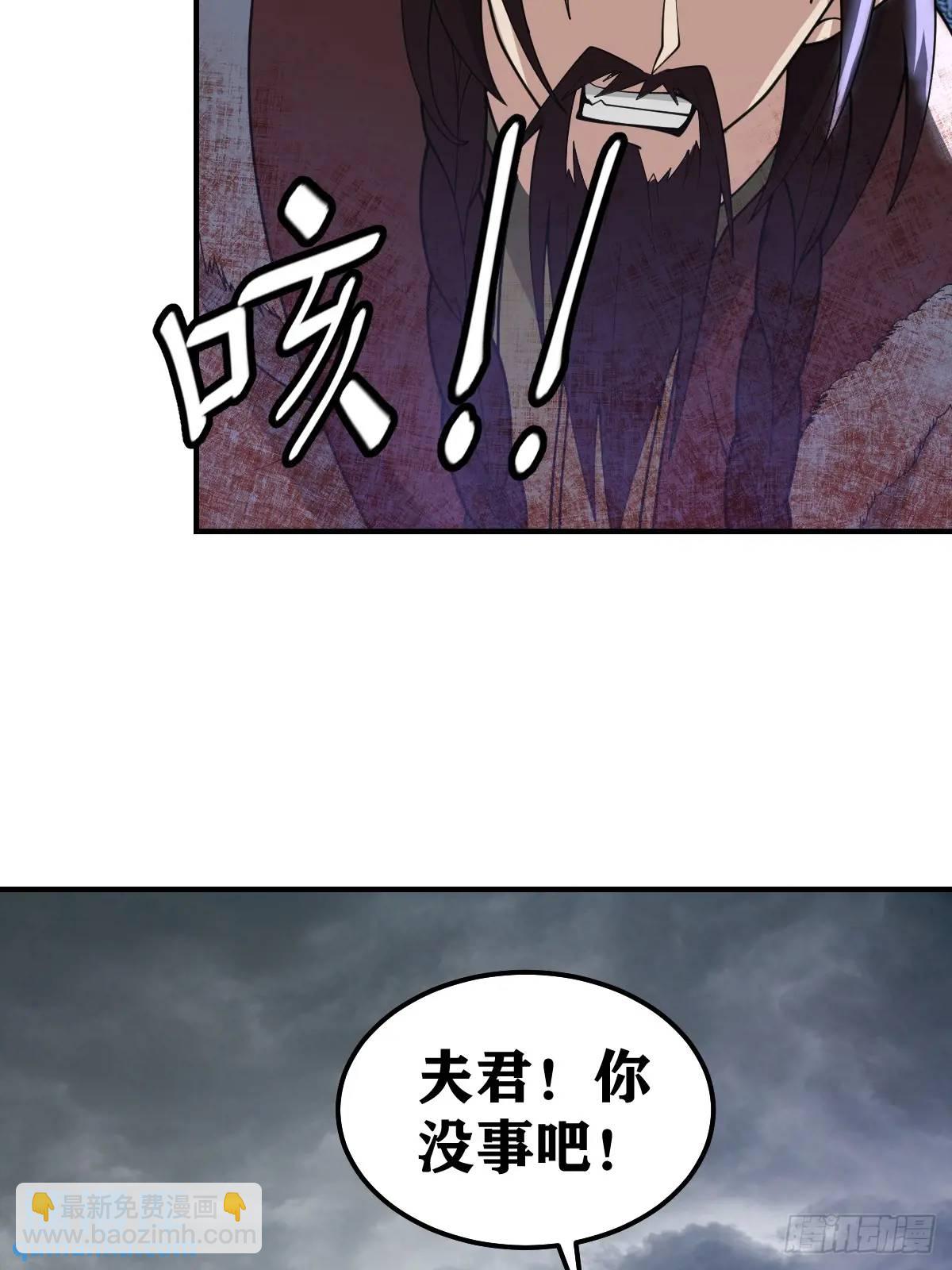 289-第287话