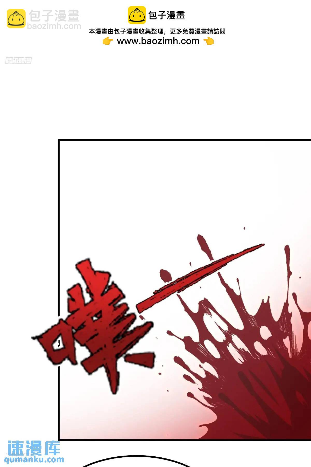 289-第287话
