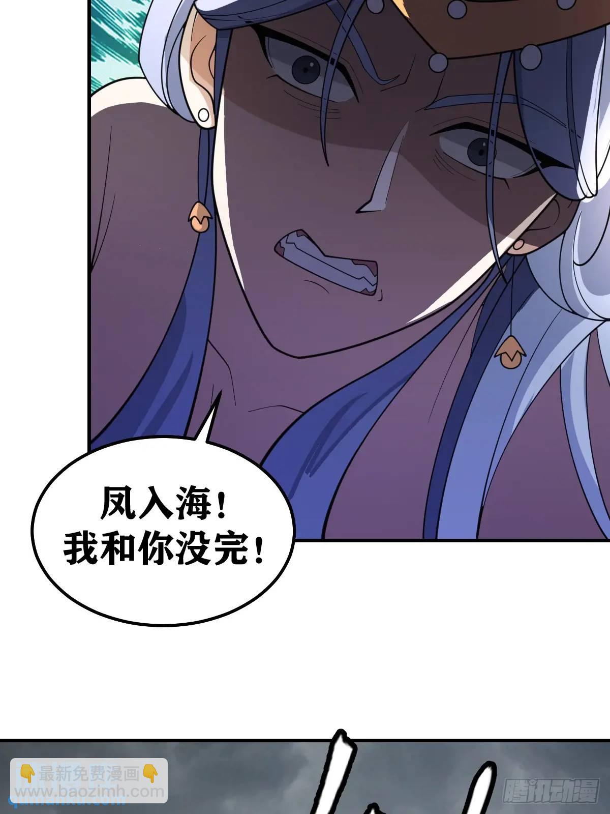 289-第287话