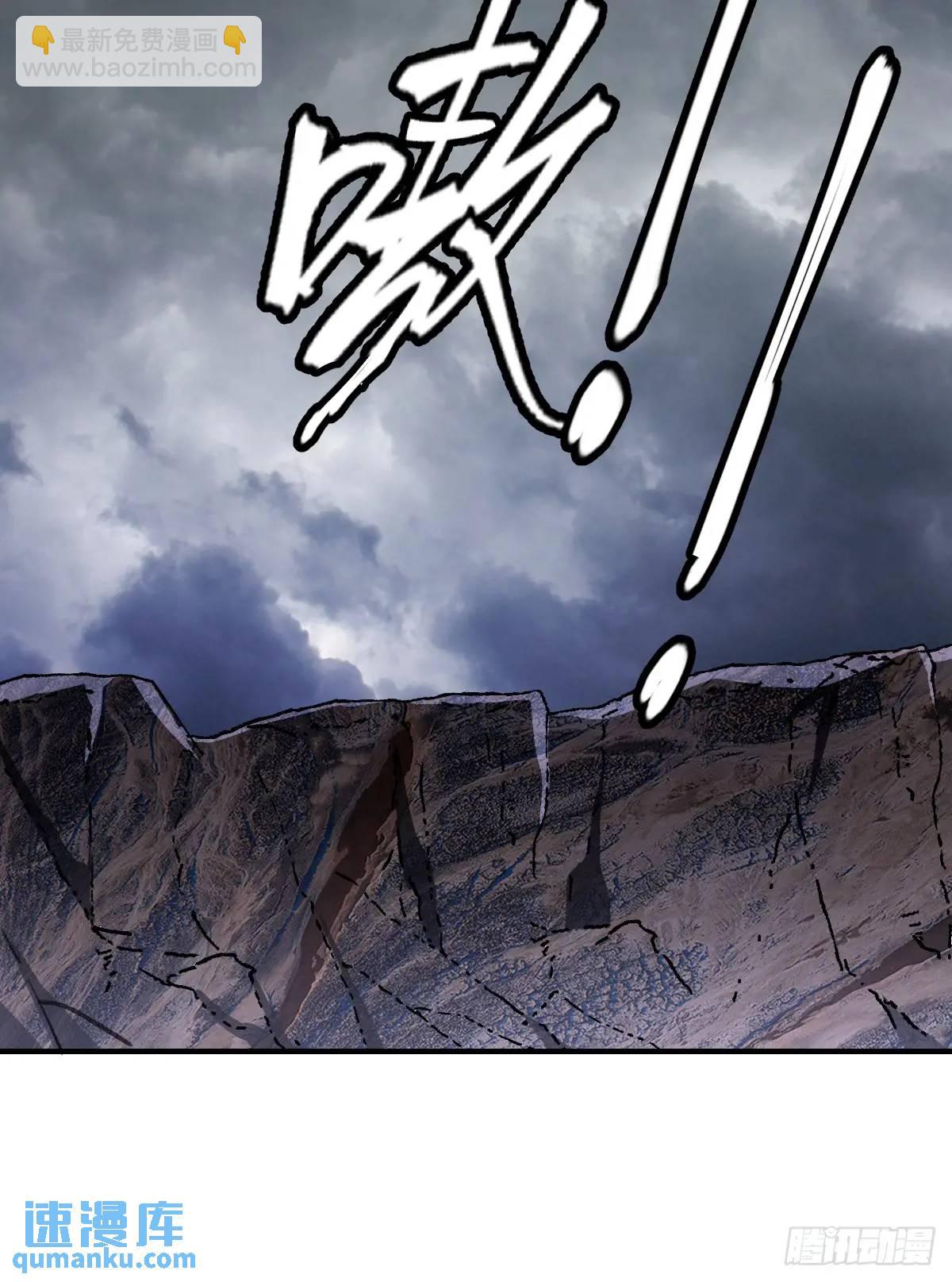 289-第287话